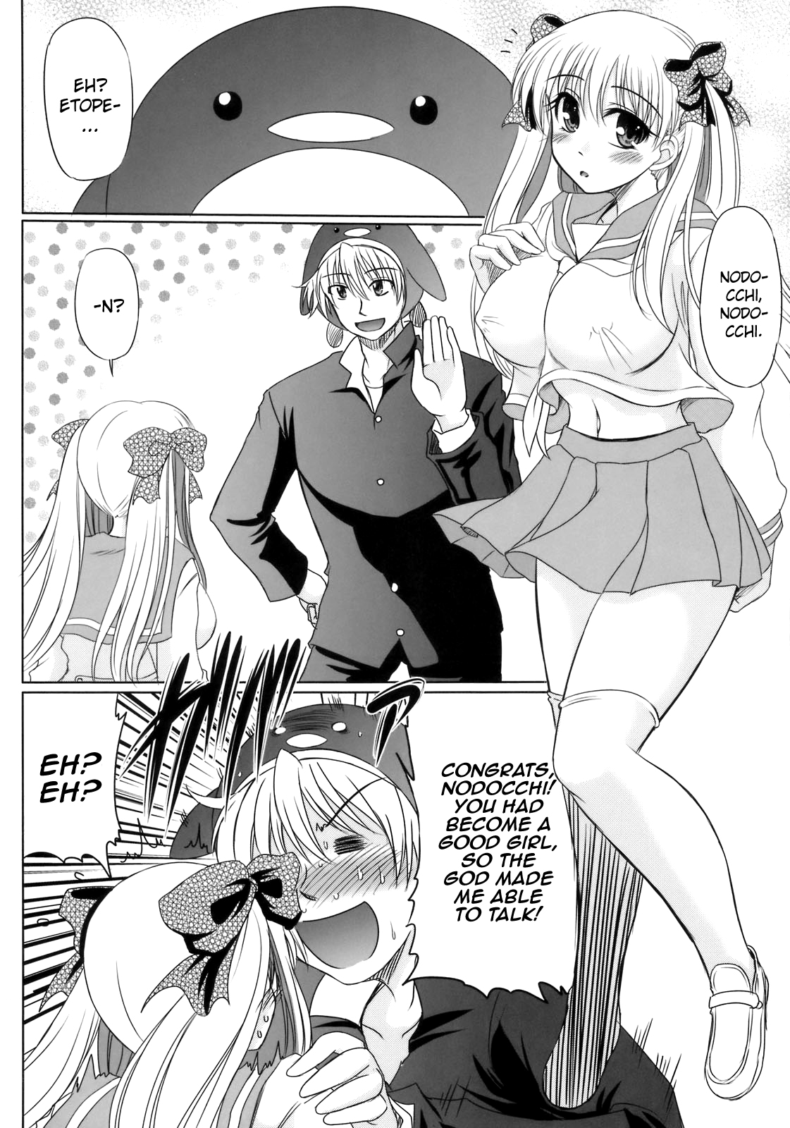 (C76) [Macchadokoro (Warashibe)] EVOLUTION (Saki) [English] {yuripe} page 3 full