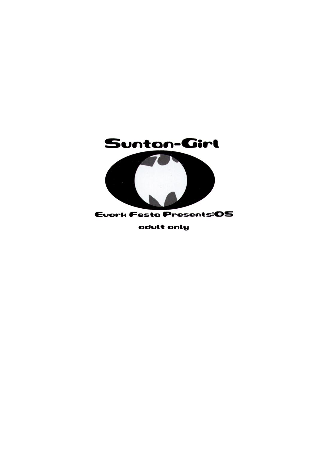 (C61) [Evork Festa (霞十字, Drain, Inoue Nanaki)] Suntan Girl 05 page 62 full