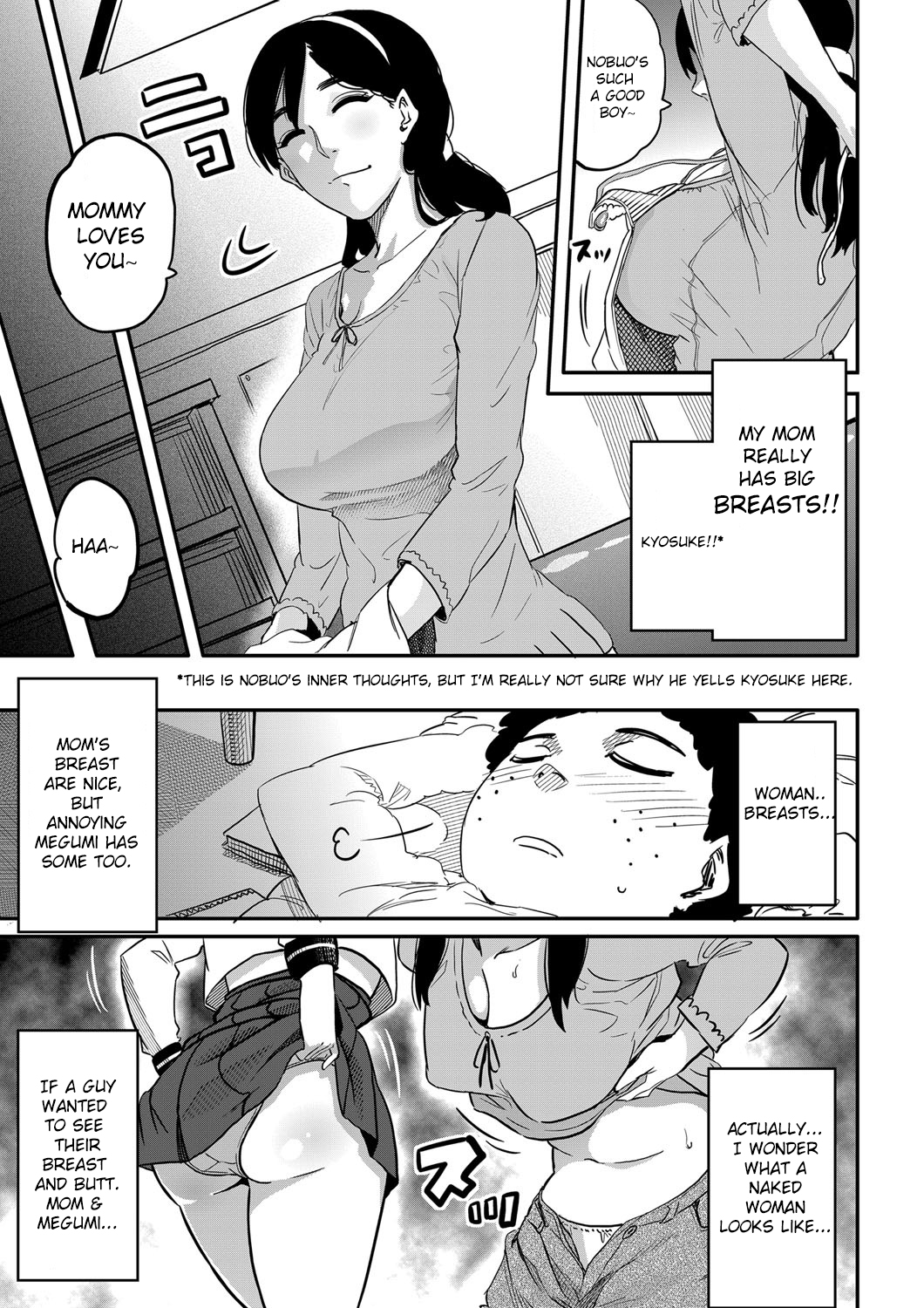 [Hana Hook] Haha to Ikemen x Boku to Zurineta (Comic Magnum Vol. 34) [English] [Digital] page 5 full