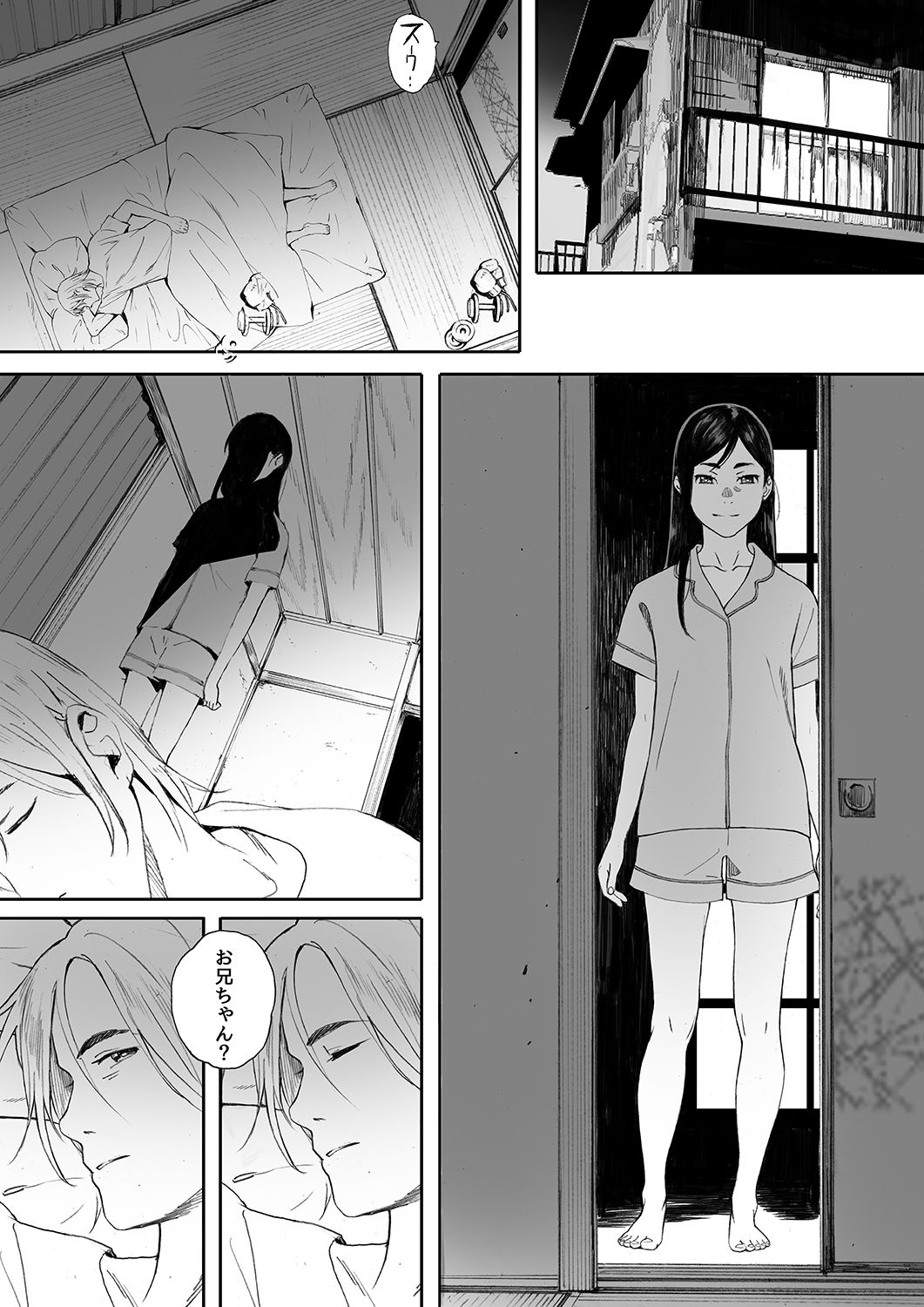 [Kansai Orange (Arai Kei)] Kachiku no Ou Dainiwa [Digital] page 23 full