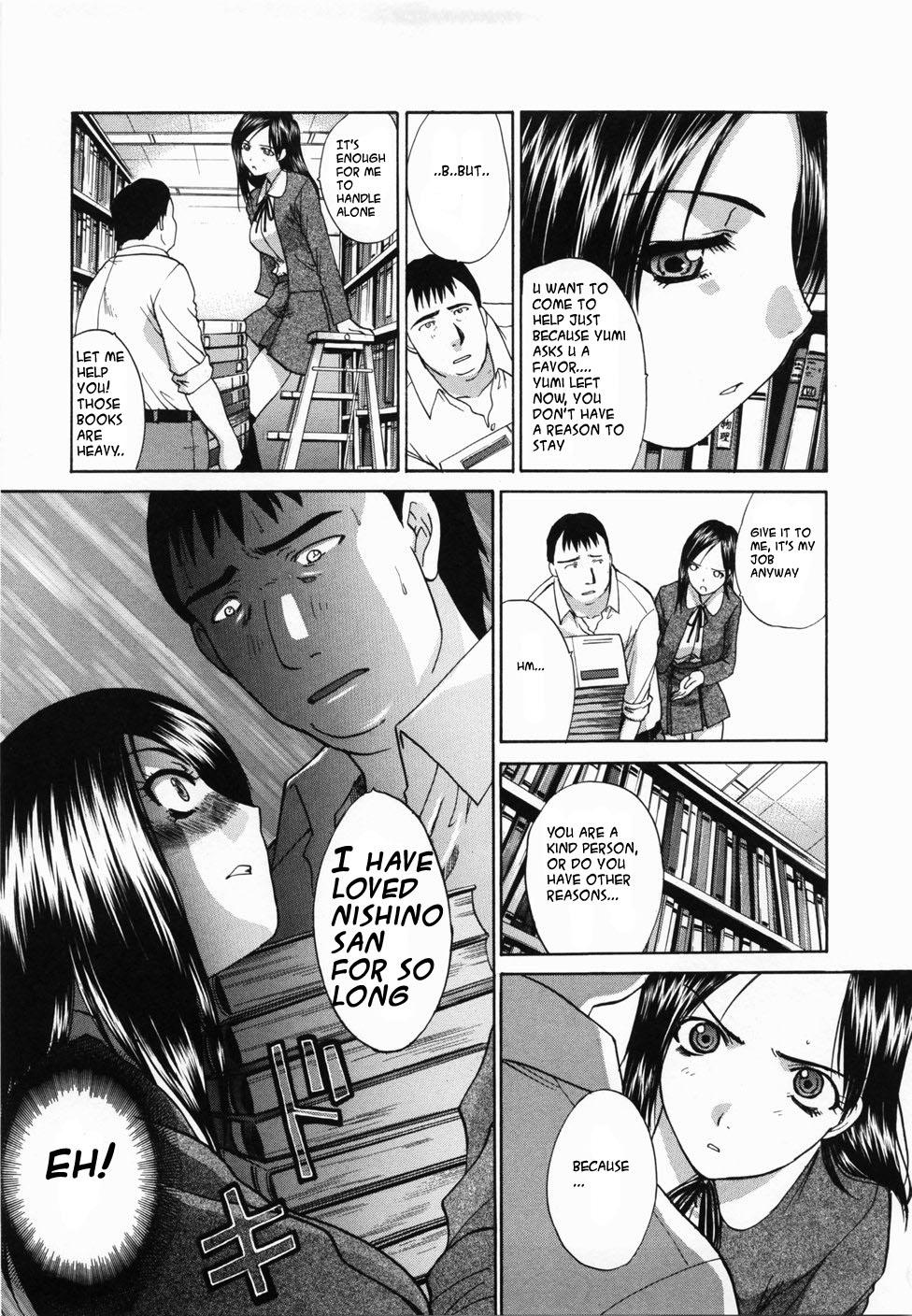 [Itaba Hiroshi] Kirai=Suki  Ch1,2,3 (Hate is love) [English] page 5 full