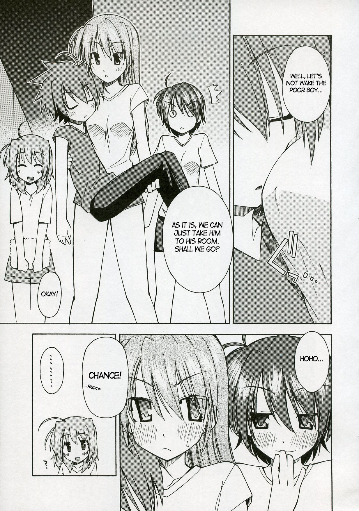 [Rolling Zonbies (Ogura Syuichi)] Genealogy of Lightning (nanoha)[ENG] page 8 full