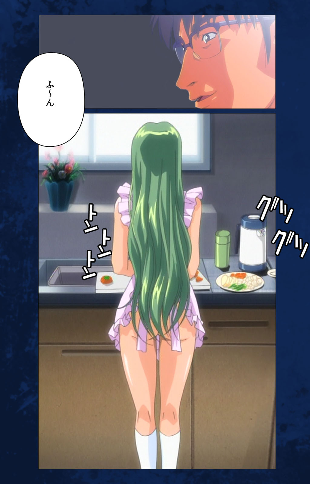 [Mink] [Full Color Seijin Han] Yakin Byoutou Karte.10 Complete Ban (Night Shift Nurses) [Digital] page 46 full