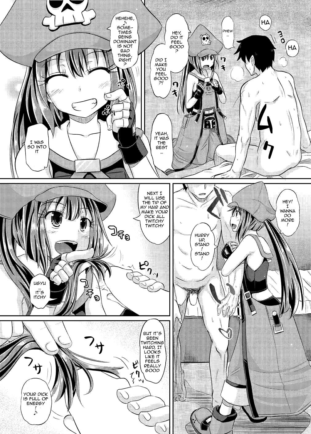 (C87) [Tonkotsu Fuumi (Poncocchan)] Netsuretsu May-chan | Passionate May-chan (Guilty Gear Xrd) [English] [doujin-moe.us] page 7 full