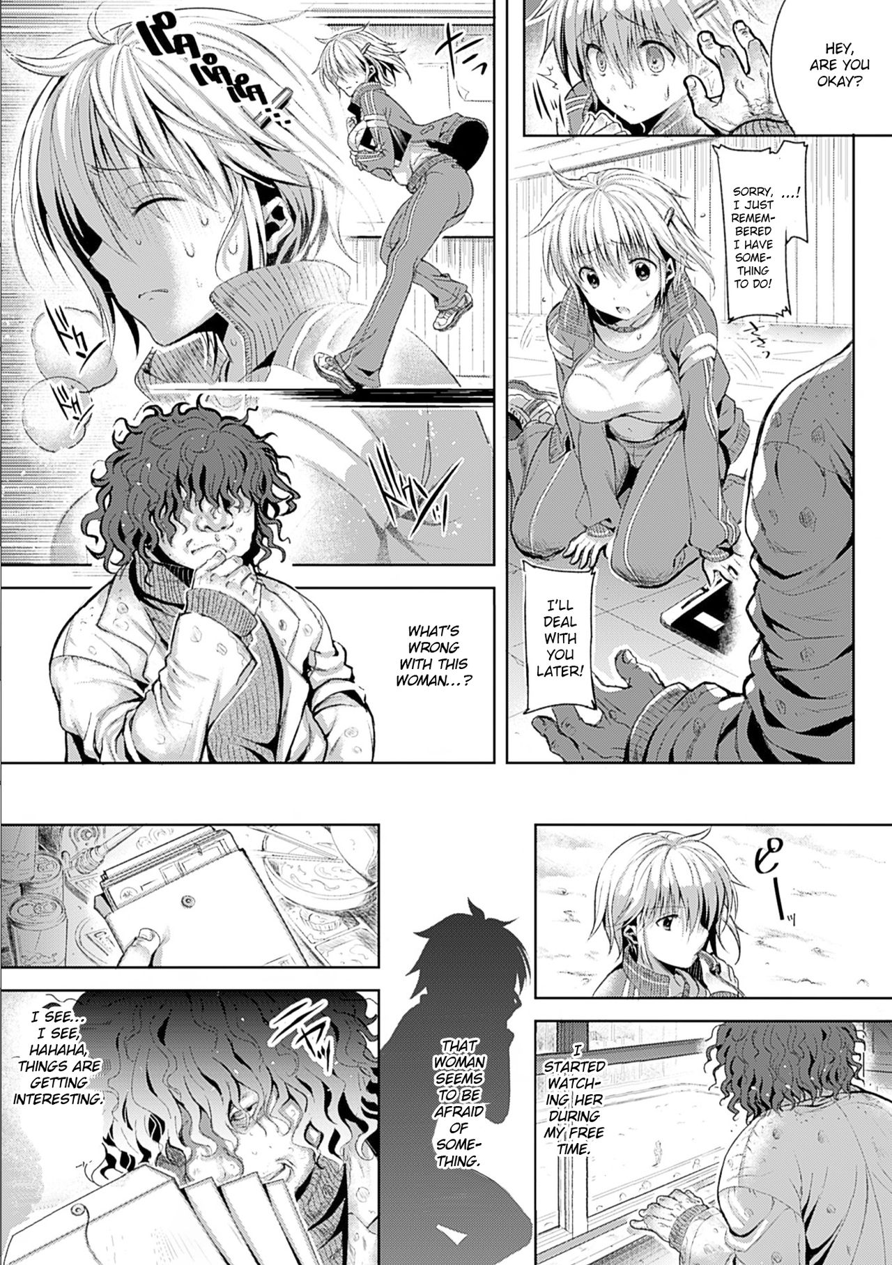 [Kiryuu Mina] Natsumi Sensei no Trauma Shirikaihatsu (2D Comic Magazine Anal-kan de Monzetsu Ketsuman Acme! Vol. 2) [English] [NHNL] [Digital] page 3 full