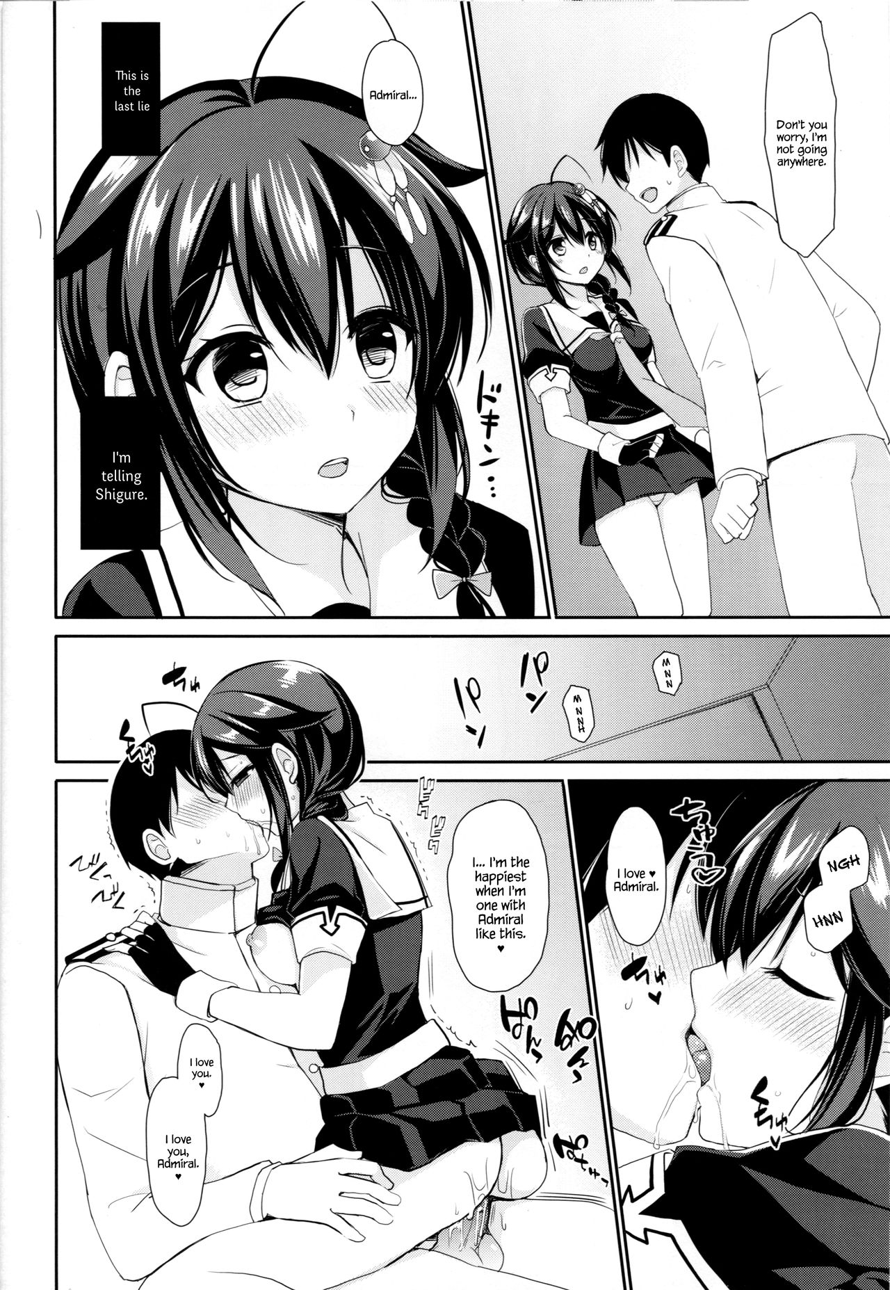 (C93) [PigPanPan (Ikura Nagisa)] Yandere Shigure Soushuuhen (Kantai Collection -KanColle-) [English] [Hennojin + CGrascal + =white symphony= + Visible Ninja] page 76 full