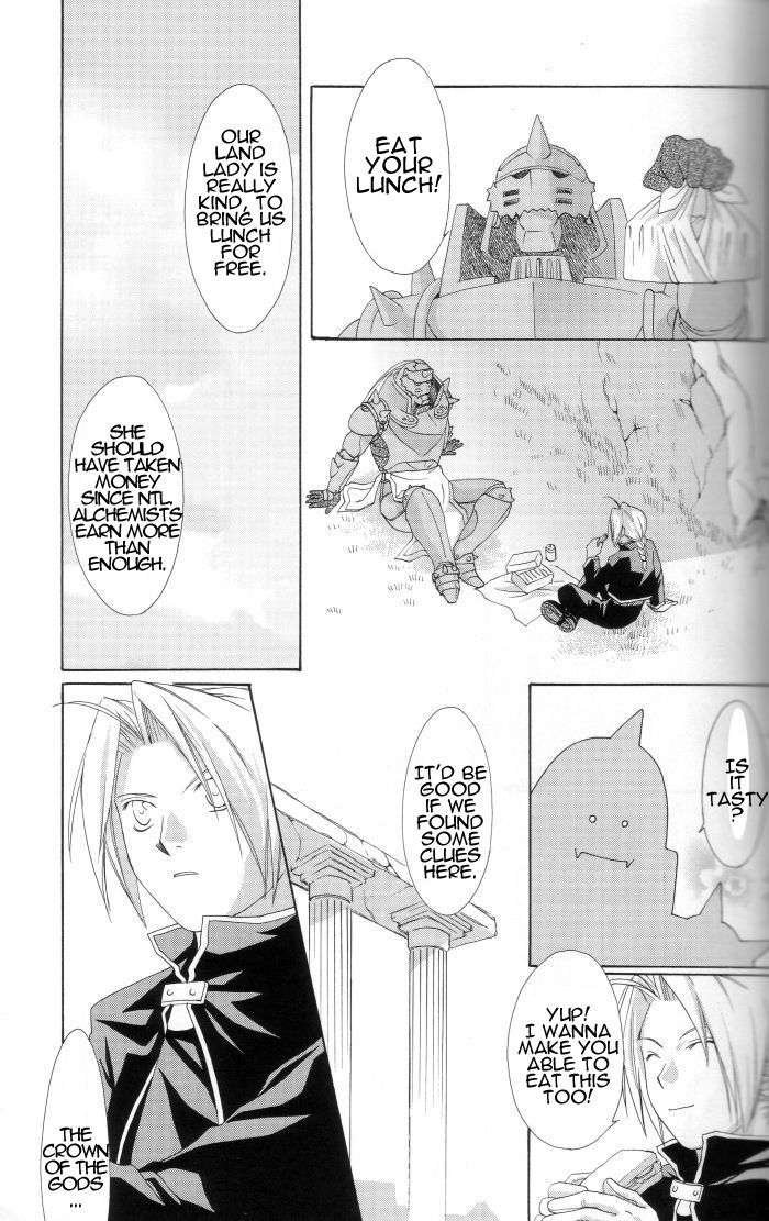 [Ronno & Kalus (Takada Bambi)] Hermaphrodite 7 (Fullmetal Alchemist) [English] [Secret Garden] page 23 full