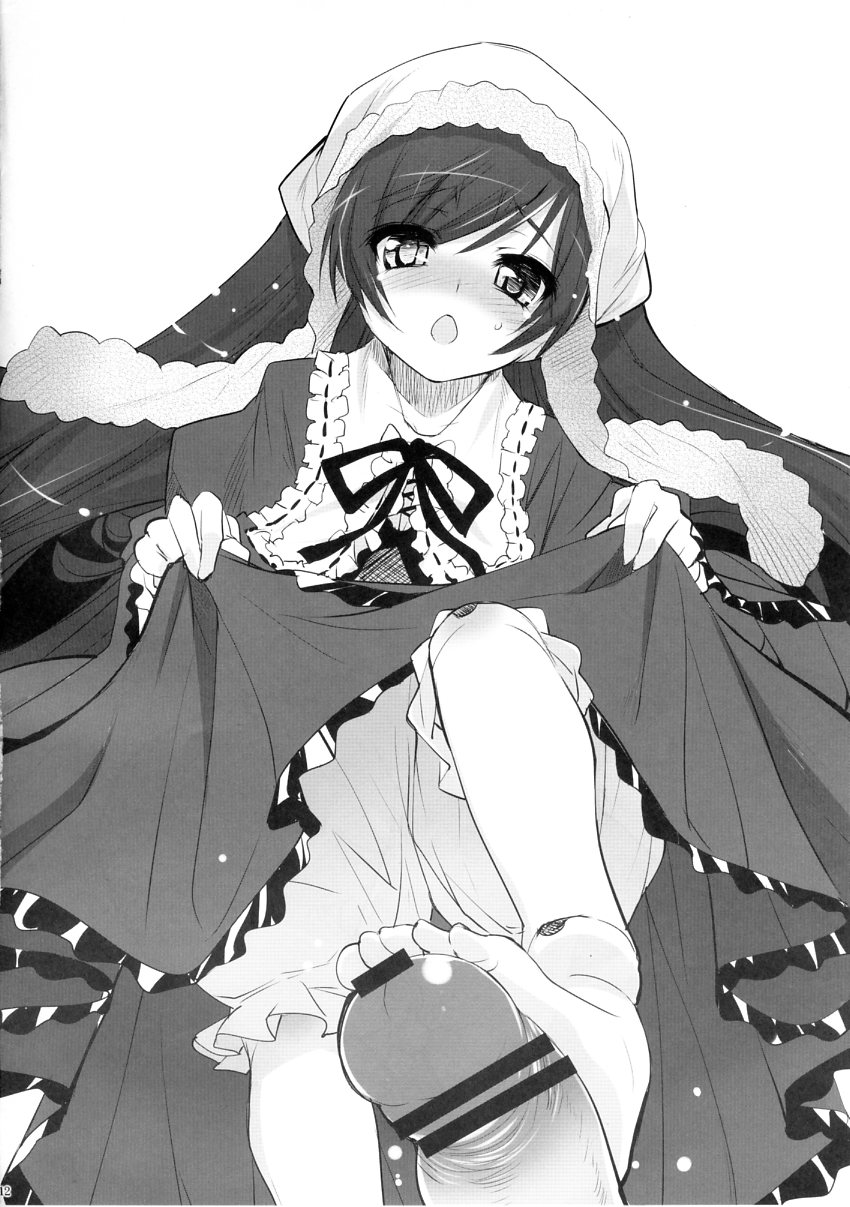 (Puniket 21) [Misty Isle (Sorimura Youji)] Dolls Revolve 2.5 (Rozen Maiden) page 11 full