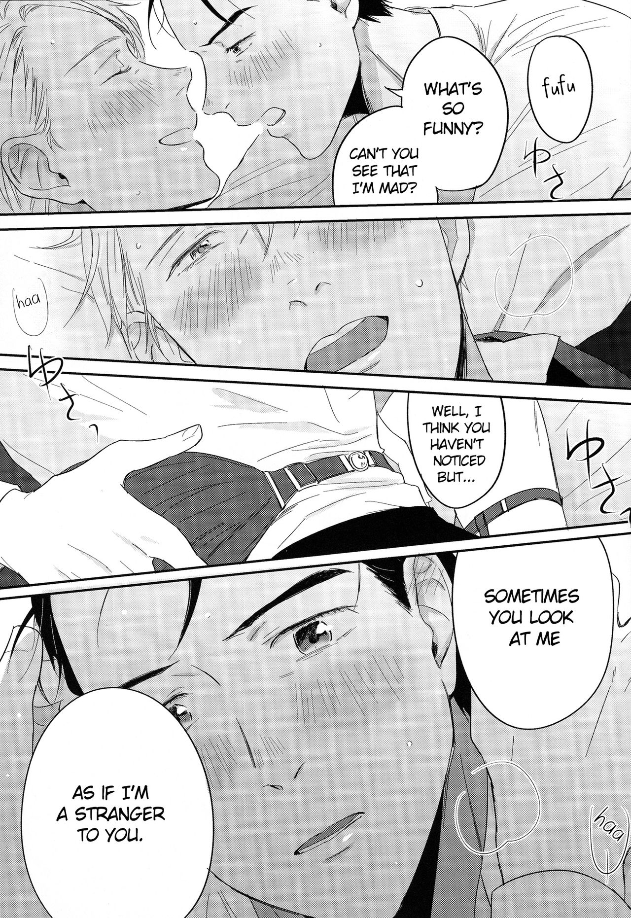 (Hyousou Strast 8) [SWEET BITTER (Yuto)] Enchanted (Yuri!!! on ICE) [English] [bIanket] page 18 full