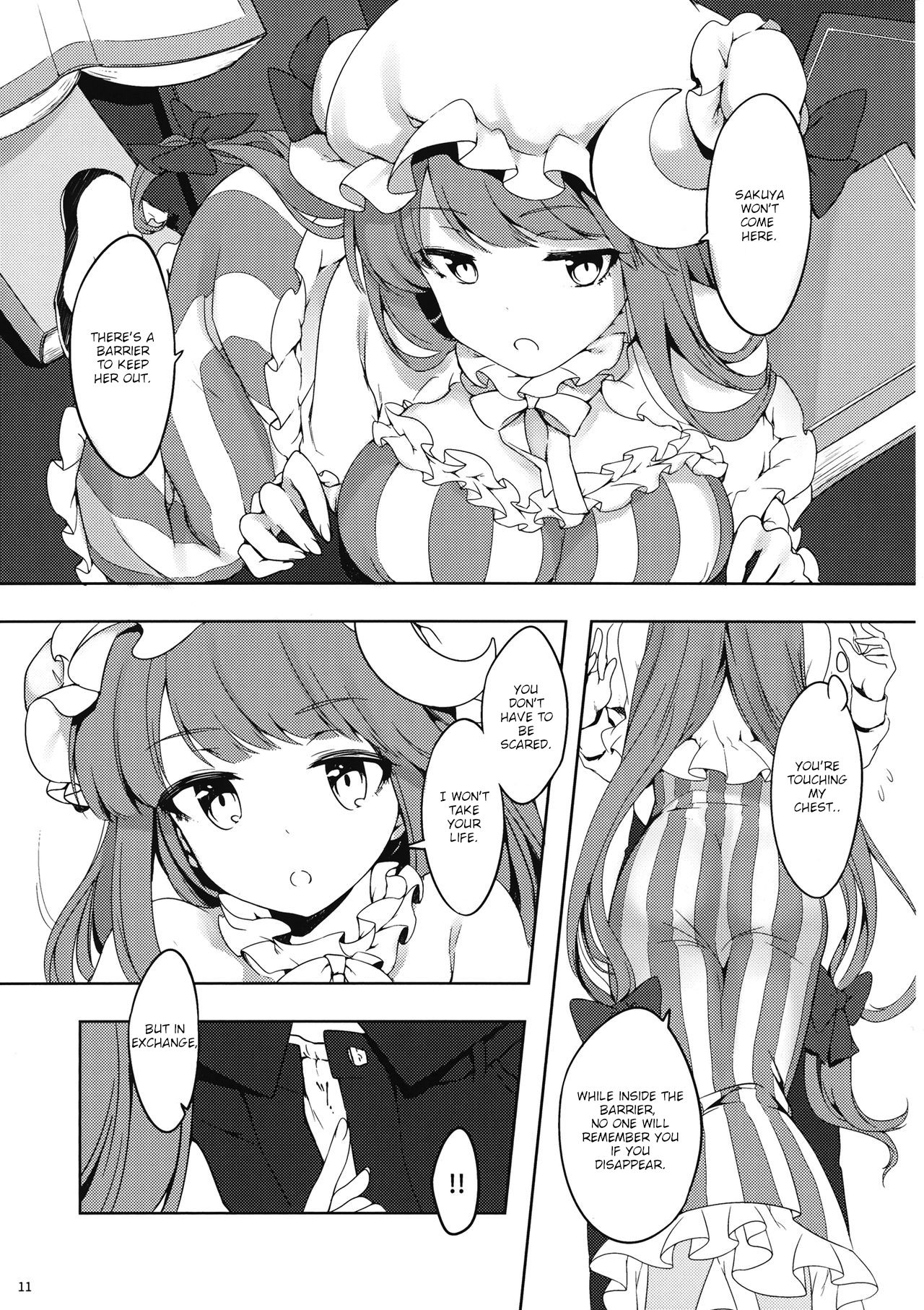 (Reitaisai 14) [milky strike (Tachibana Hisui)] Patchouli-san ni Yowami o Nigiraretai (Touhou Project) [English] [dirtybox] page 10 full