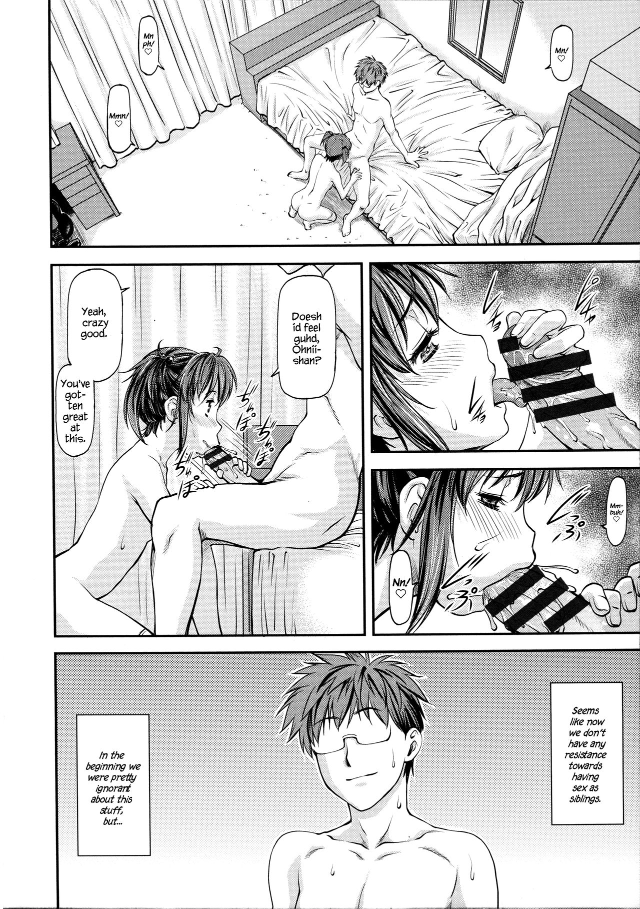 [Nagare Ippon] Ana no Oku no Ii Tokoro Ch. 6 [English] [=White Symphony=] page 12 full