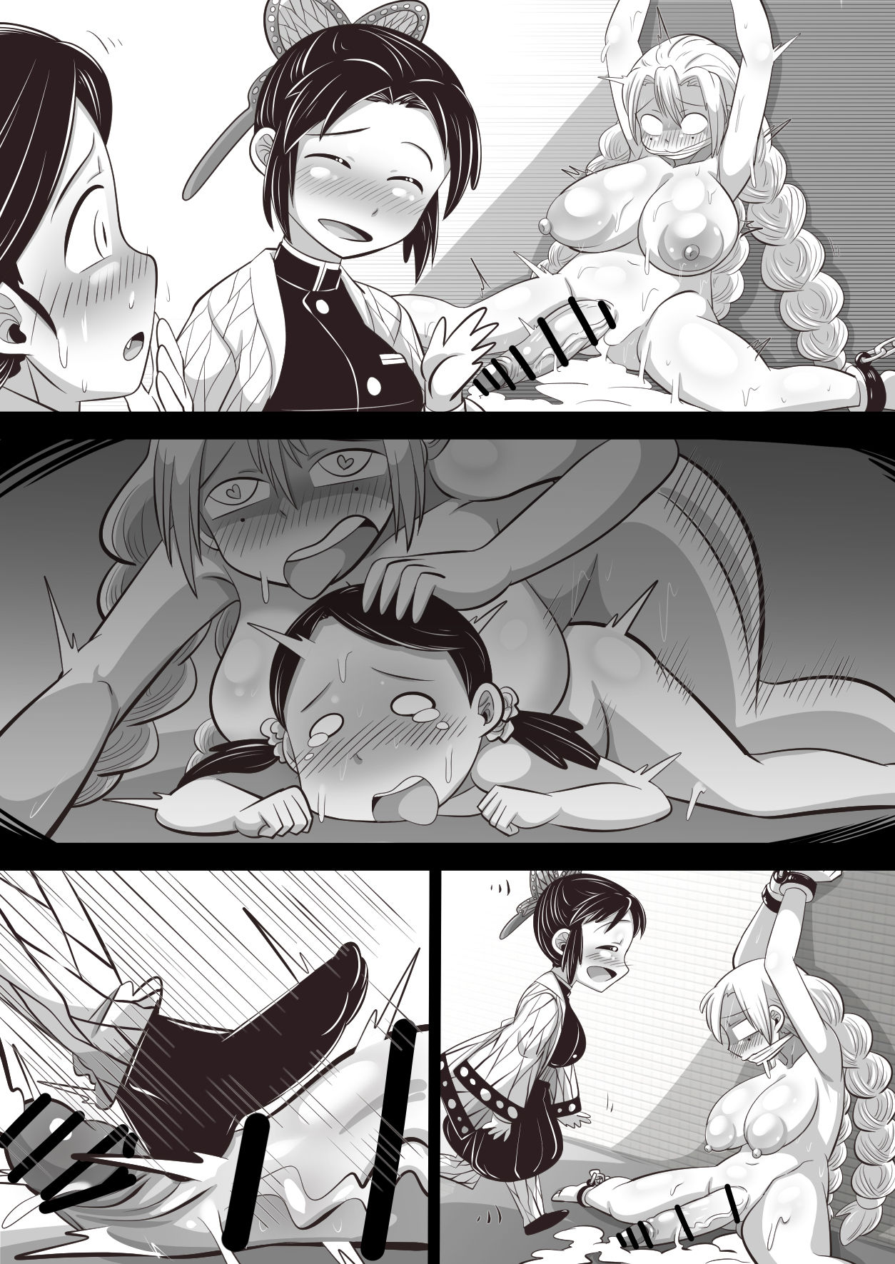 [Nightmare] Shino x Tama~ Love Blooms from Torture? page 41 full