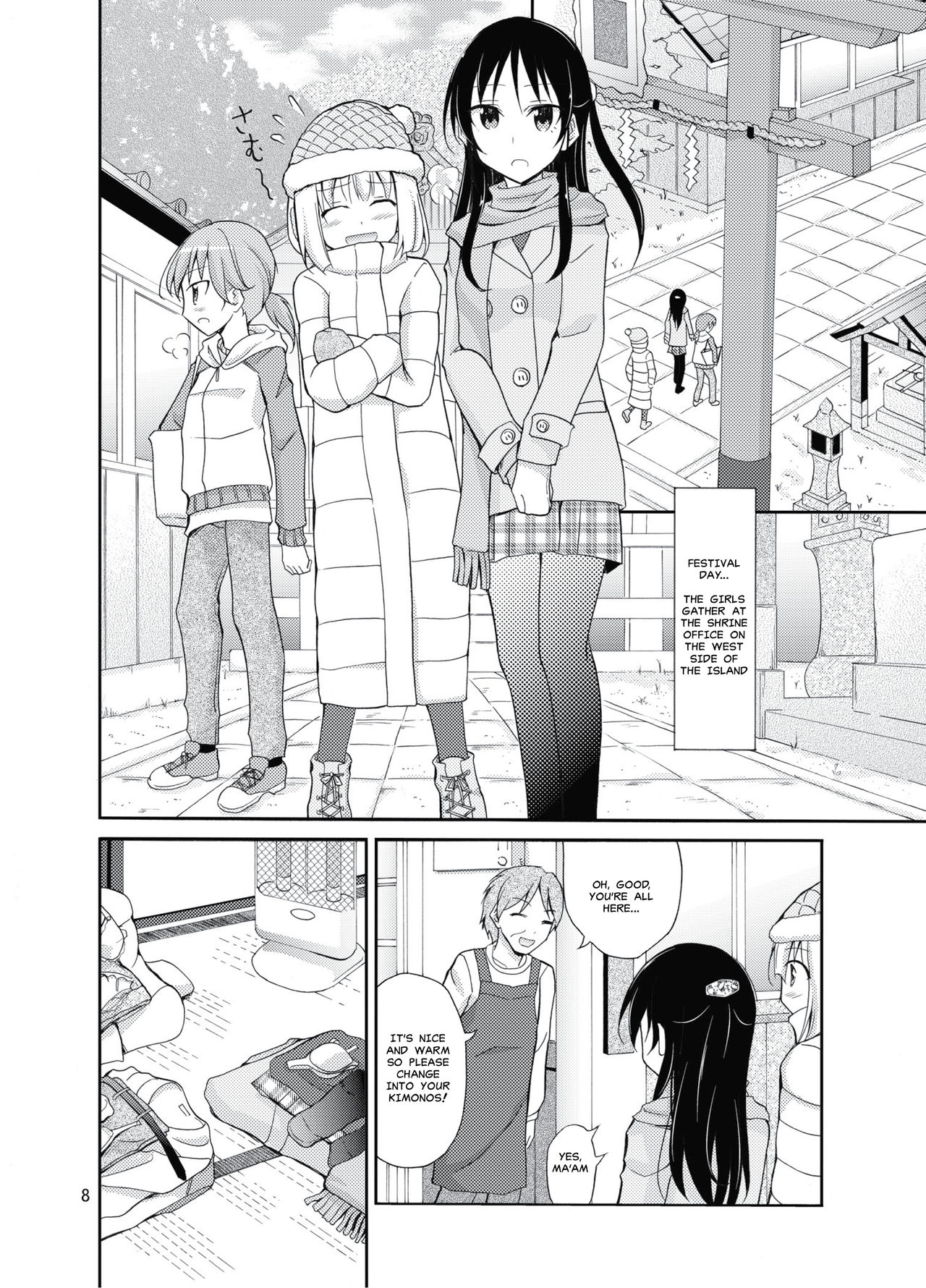 [Nihon Dandy (Matsuno Susumu)] Shima no Narawashi Zenra de Misogi [English] [MisterJ167] [Digital] page 7 full