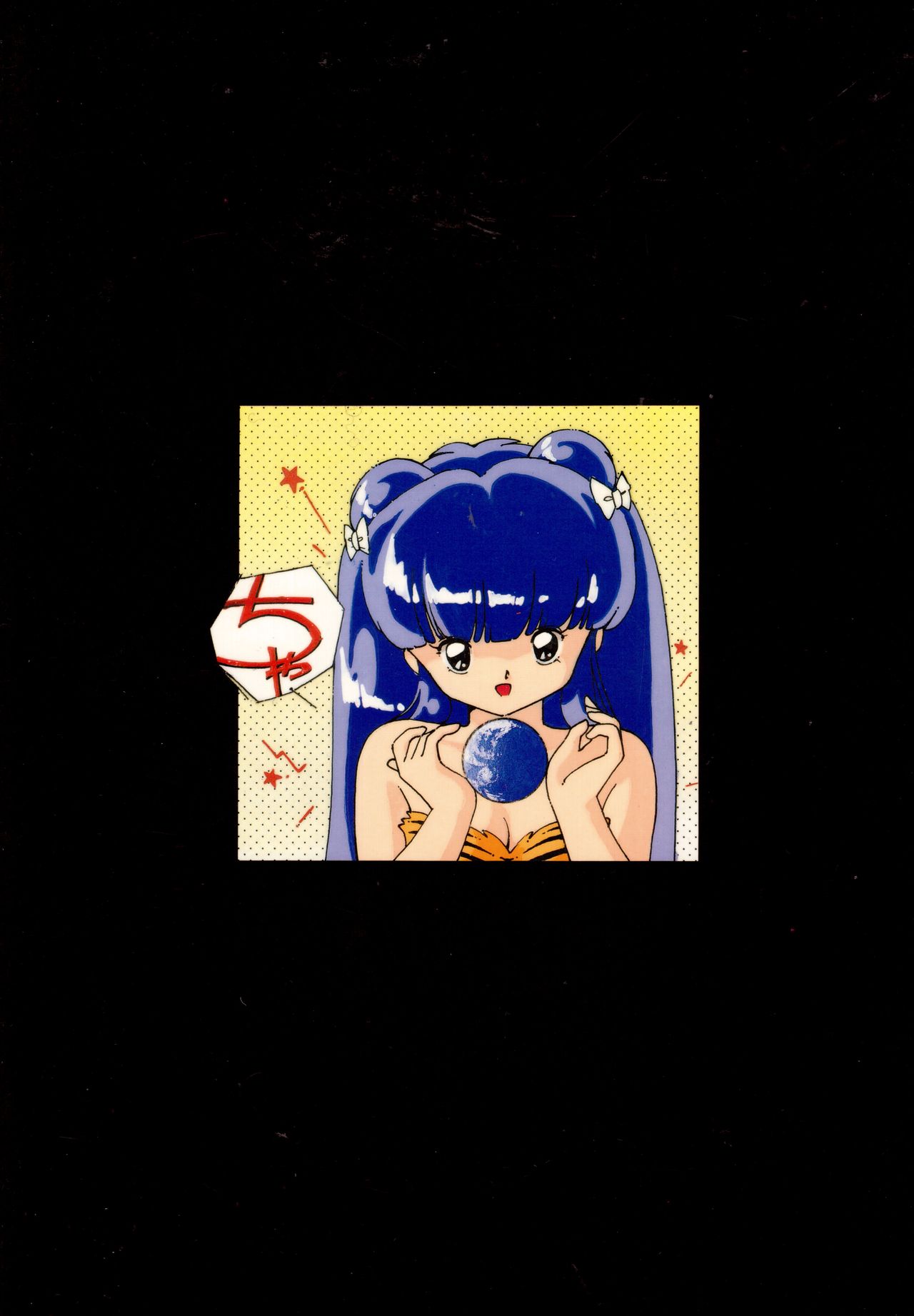 (C38) [Little Mermaid Henshuubu, Studio 7 (Various)] Kuu Nyang (Various) page 100 full