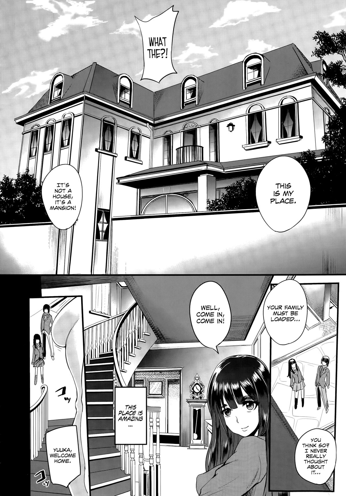 [Otochichi] Family Nymphomania (COMIC Mugen Tensei 2015-05) [English] =LWB= page 8 full