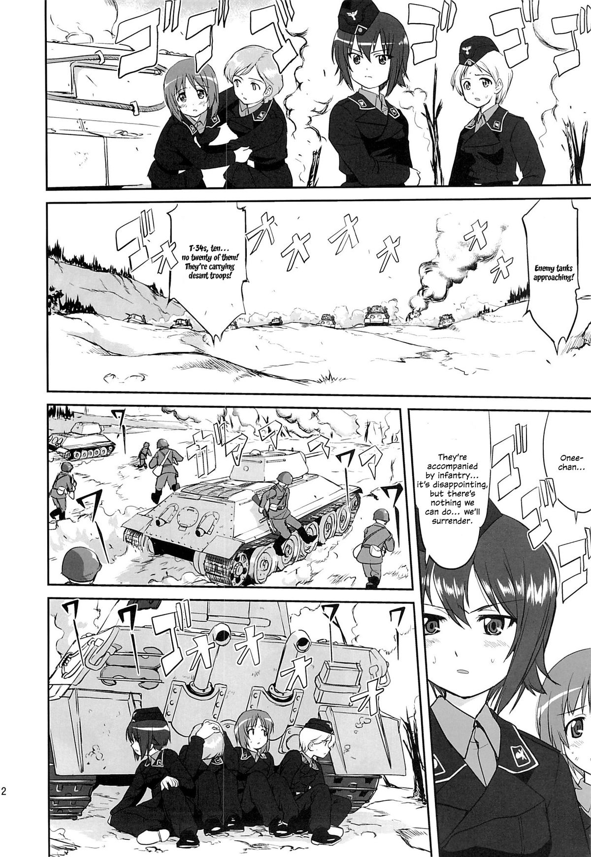 (C84) [Takotsuboya (TK)] Yukiyukite Senshadou (Girls und Panzer) [English] [N04h] page 11 full