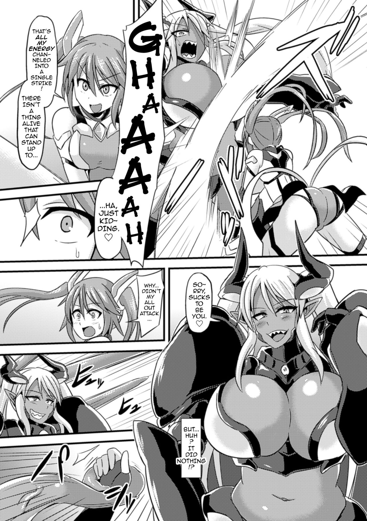 [Ikameshi] Tiana vs Dark Reiz (2D Comic Magazine Nipple Fuck de Acme Jigoku! Vol. 1)  [English] {darknight} [Digital] page 2 full