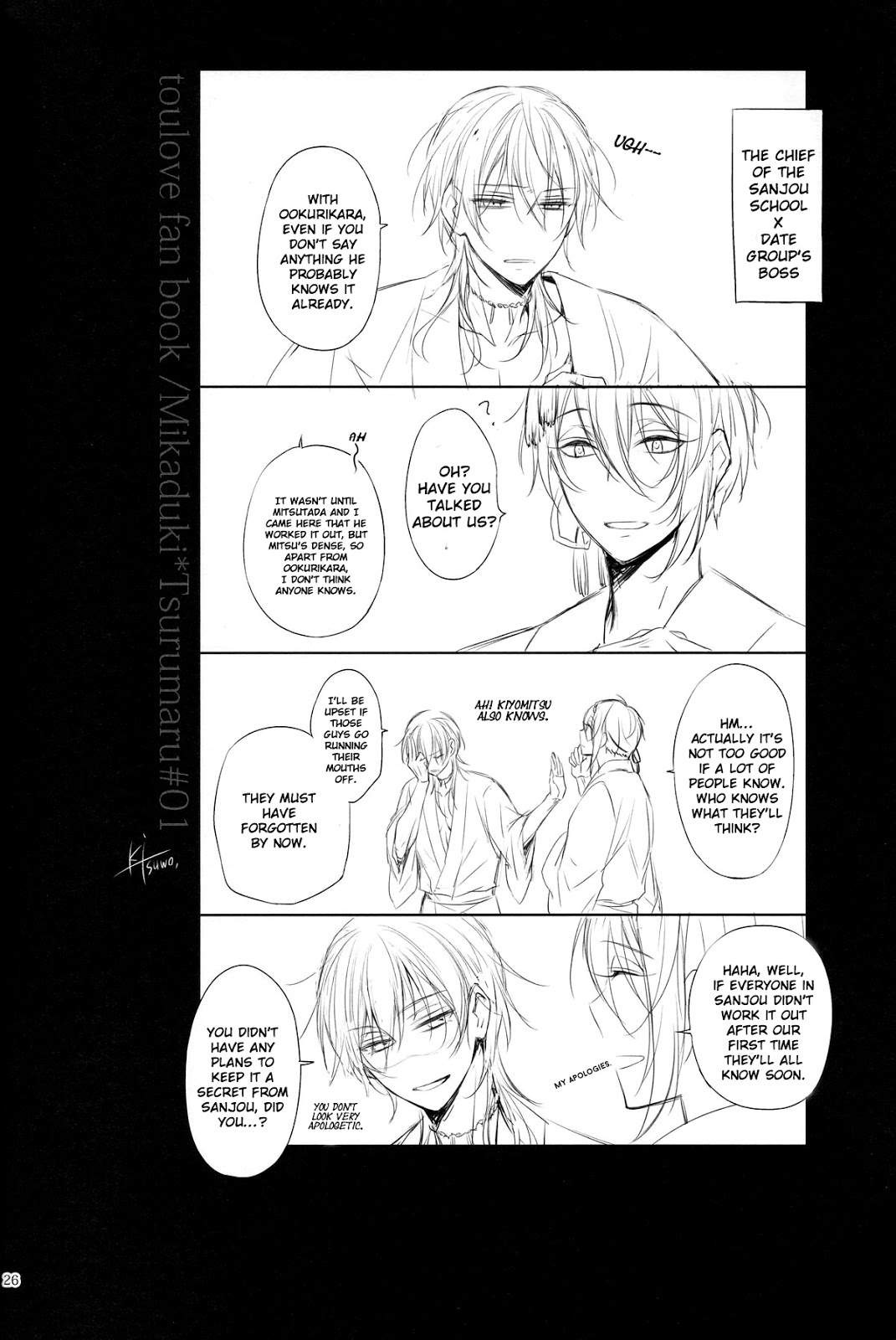 (Hyattou Ryouran ~Kimi no Heart o Shirahadori~) [Sousutai (Kitsuwo)] Fukami ni fukeru | Indulgence (Touken Ranbu) [English] [Buttfist Scans] page 25 full