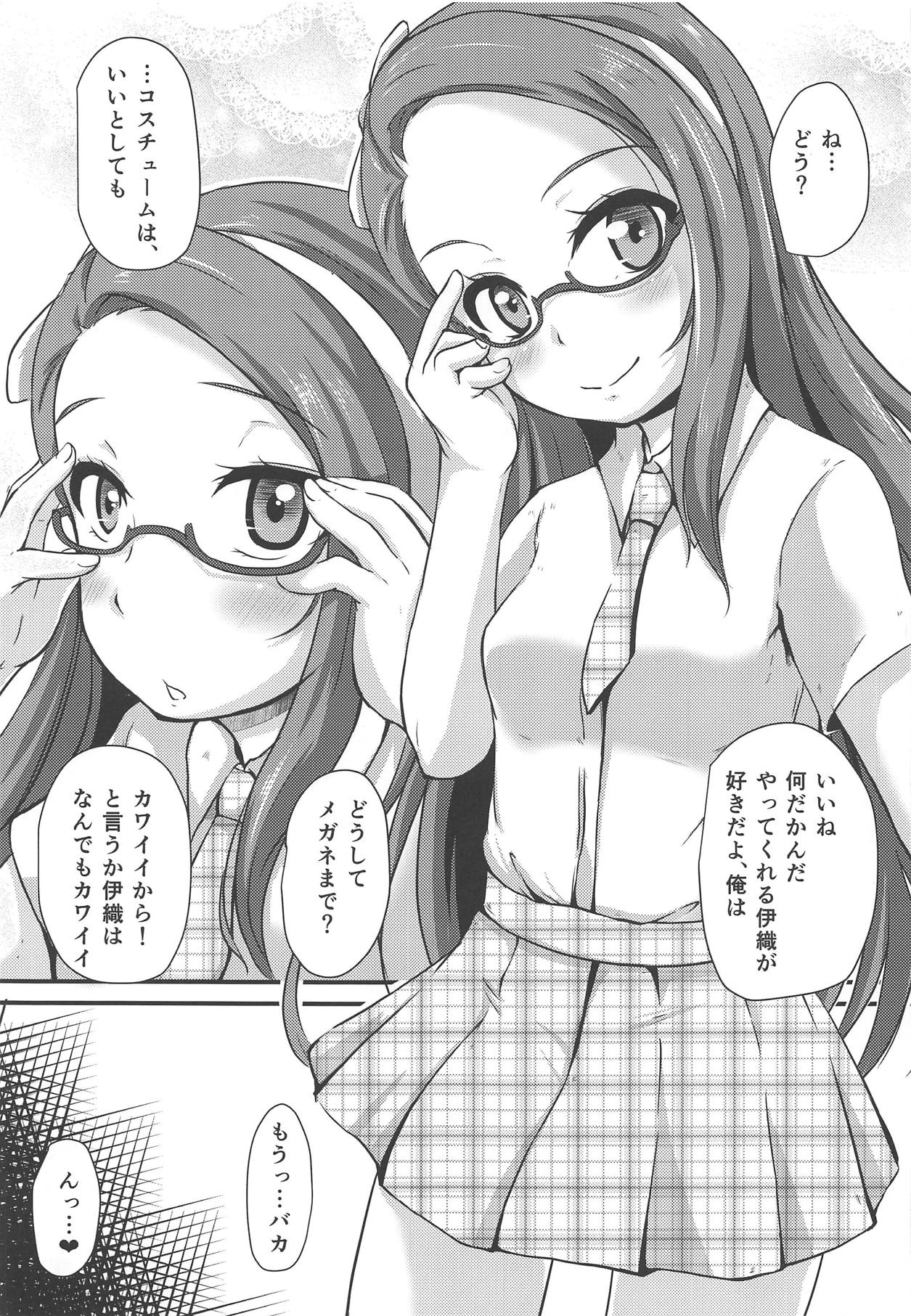 (C89) [Daikichi CraftWorks (Masakage)] Iori wa Kekkou Nori ga Ii (THE IDOLM@STER) page 4 full