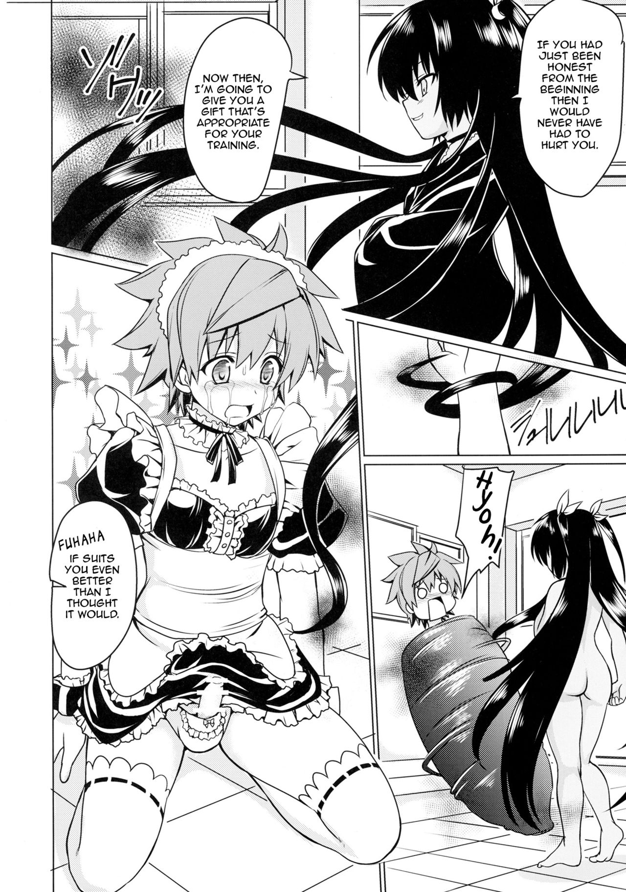 (C89) [Perceptron (Asaga Aoi)] Neme-sama no Geboku Choukyou (To LOVE-Ru Darkness) [English] [Zero Translations] page 13 full