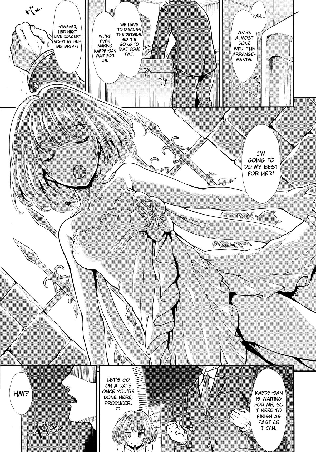 (C87) [Takemasaya (Takemasa Takeshi)] CINDERELLA ECSTASY Megami no Tawamure (THE IDOLM@STER CINDERELLA GIRLS) [English] {Doujin-Moe.us} page 4 full