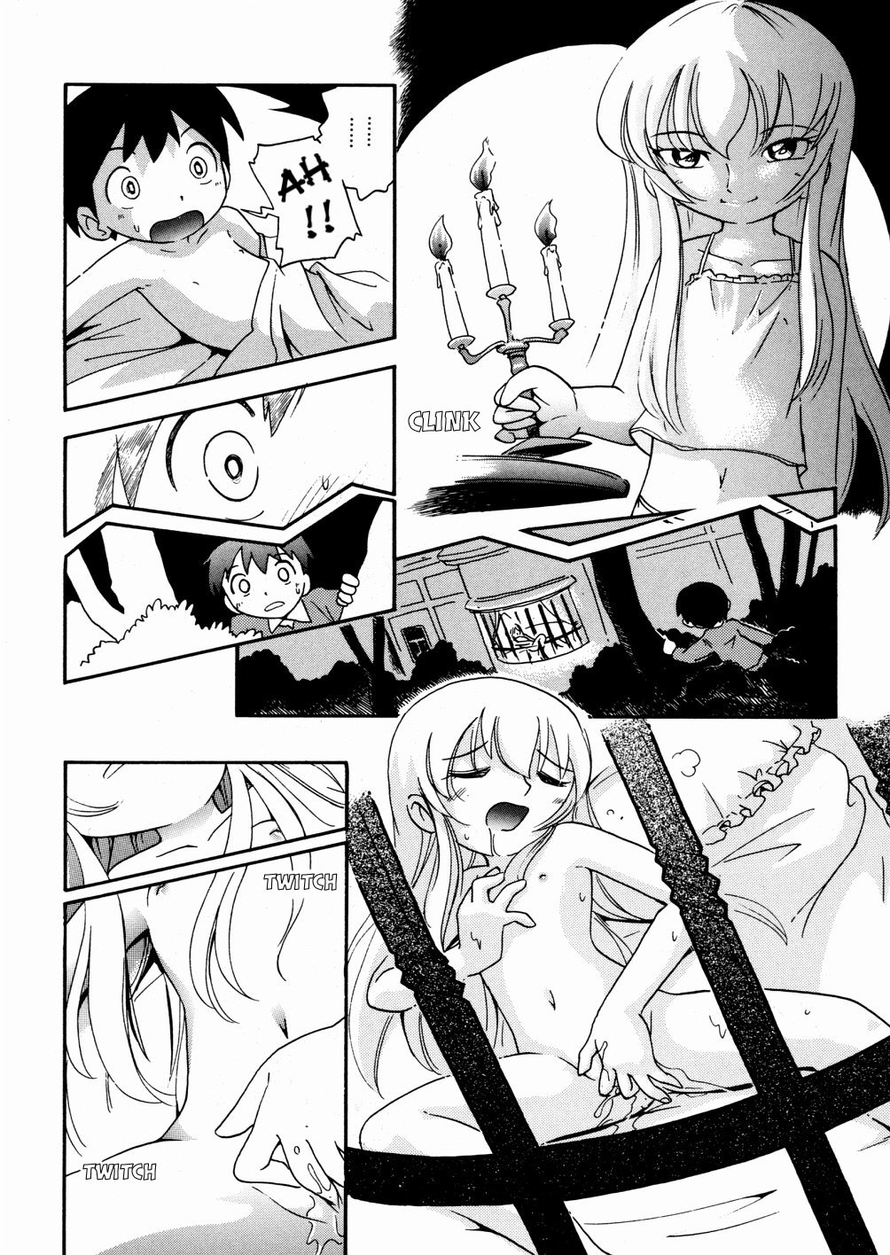 [Hoshino Fuuta] Hiso Hiso Doll House page 4 full