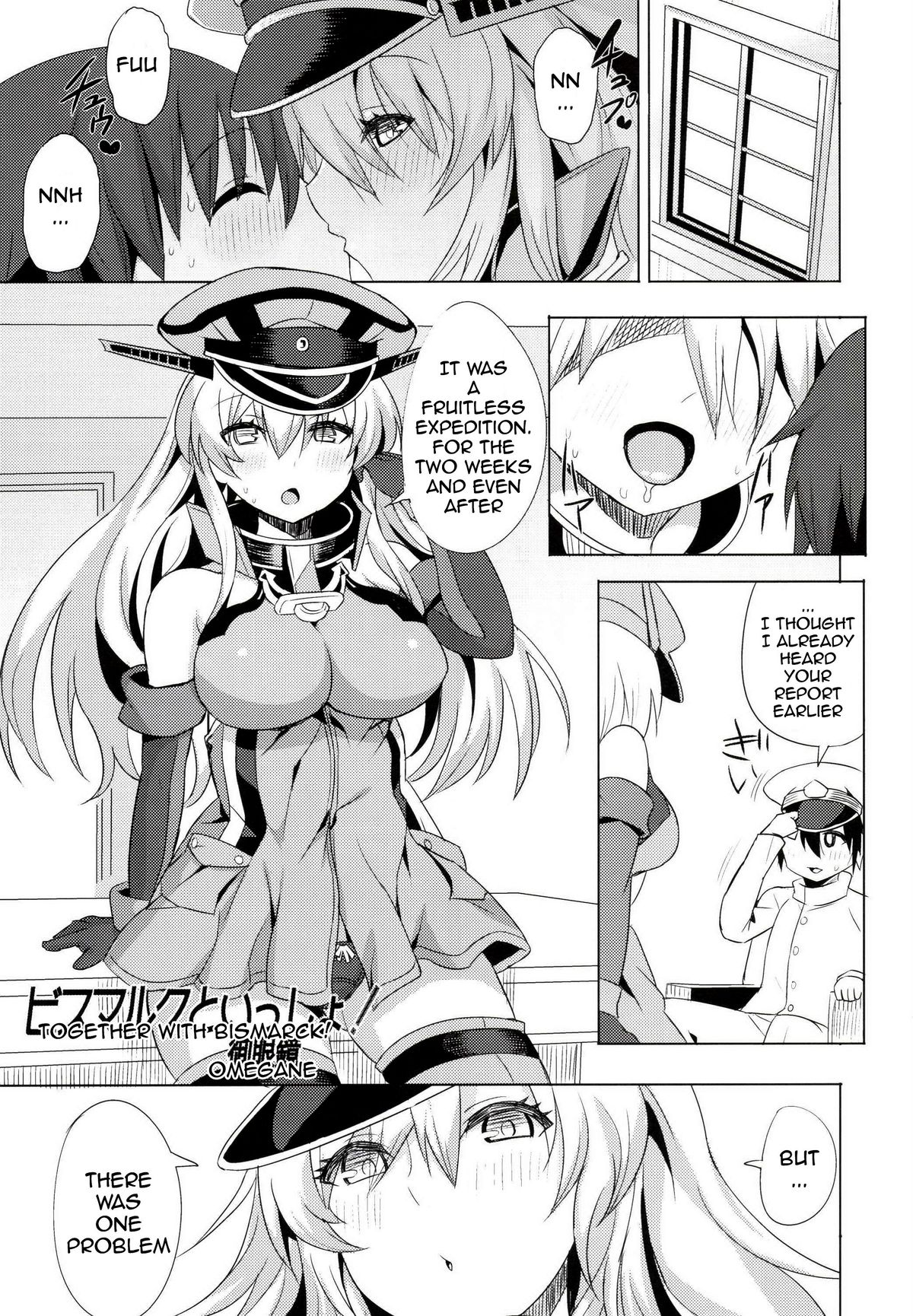 [Sweet Avenue (Kaduchi, Omegane, Takasaka Donten)] SEX UND BISMARCK (Kantai Collection -KanColle-) [English] {doujin-moe.us} [Digital] page 20 full