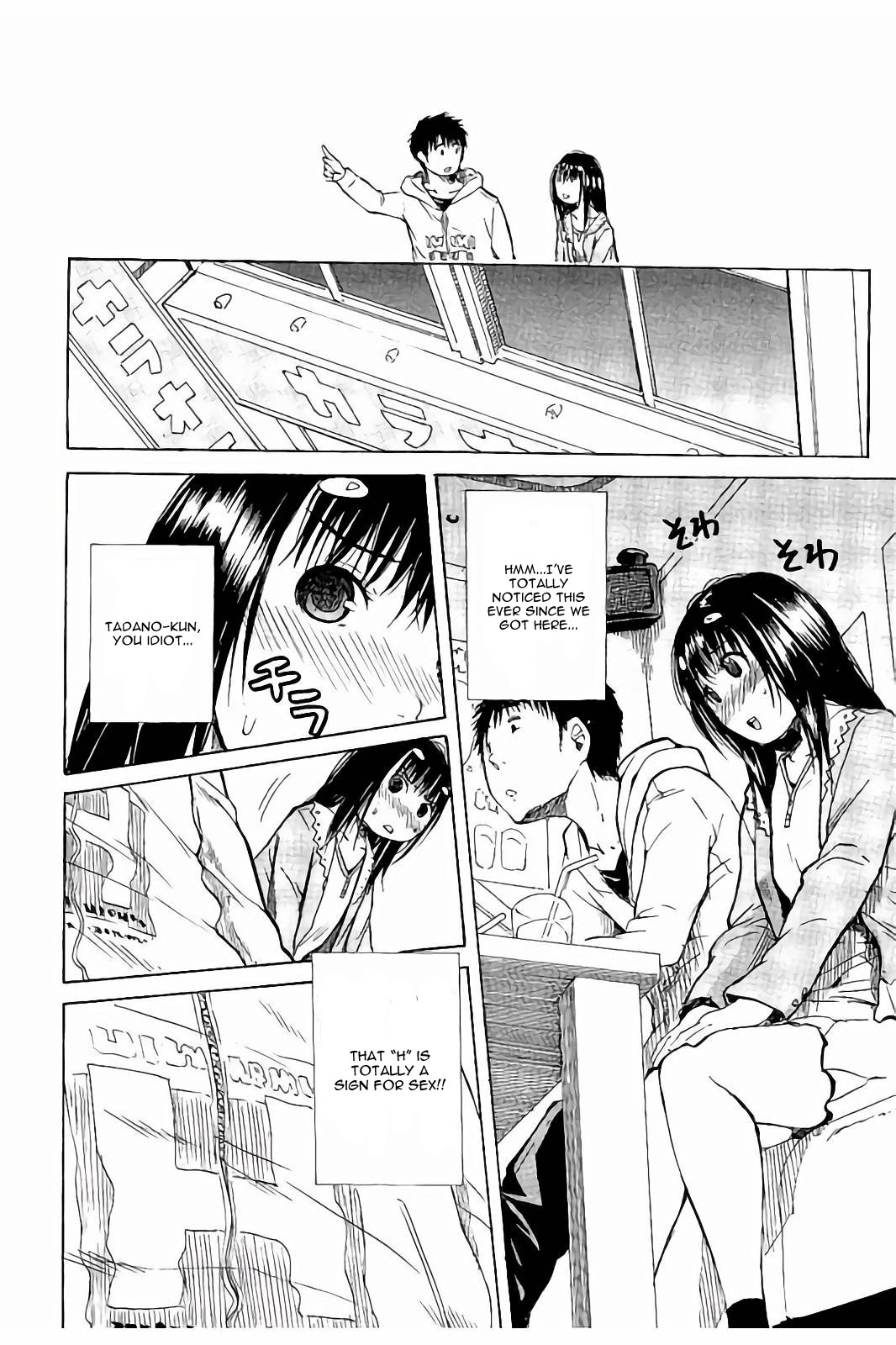 [Chiyou Yoyuchi] Atama no Naka wa Itsumo Hiwai Mousouchuu Ch. 2 [English] [CGrascal] page 10 full