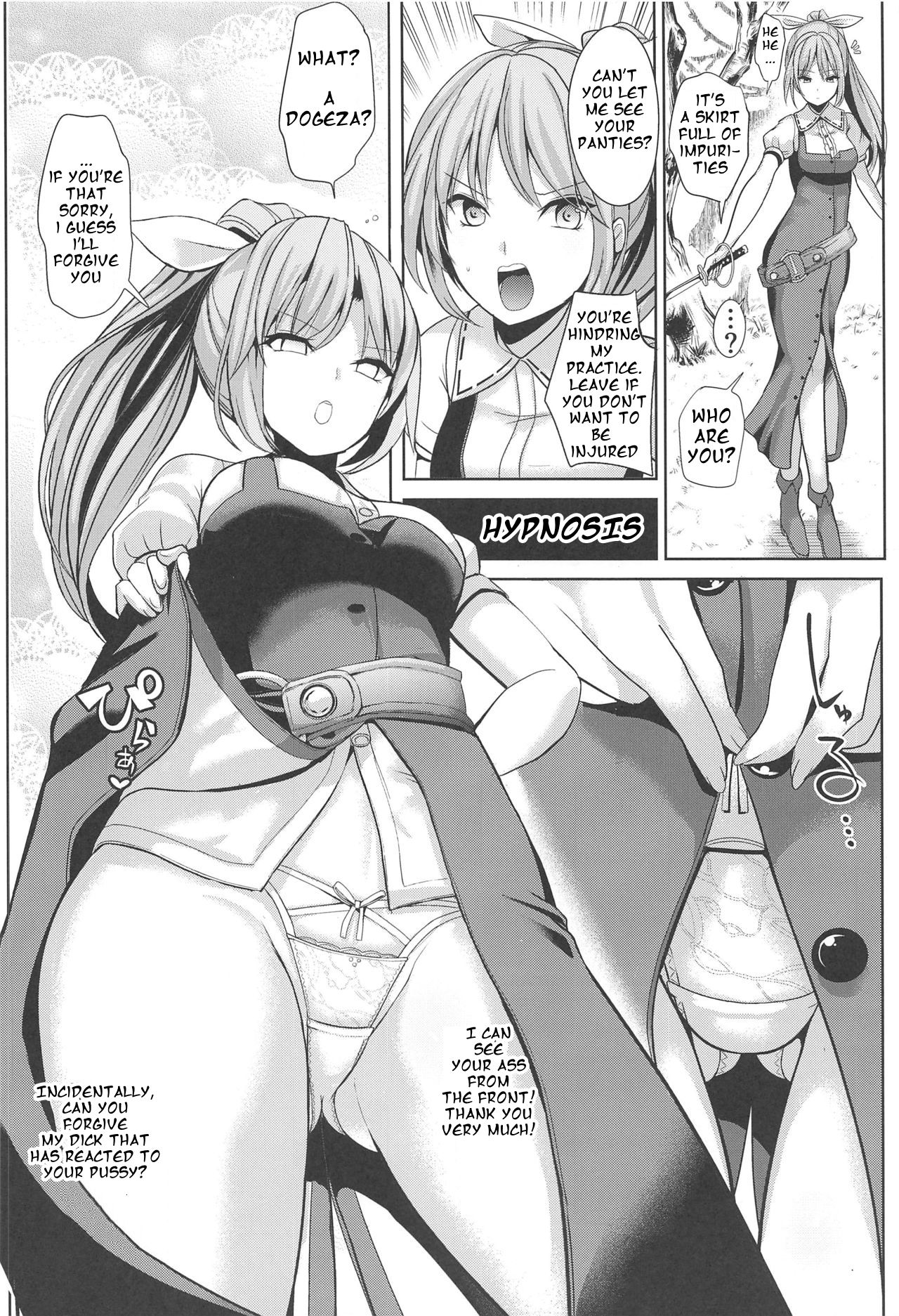 [Haitokukan] Kimogaru Shoujo ni Saimin Takushiage Moropan-bon Ch.1-2 (Touhou Project) [English] [Keksz] page 12 full