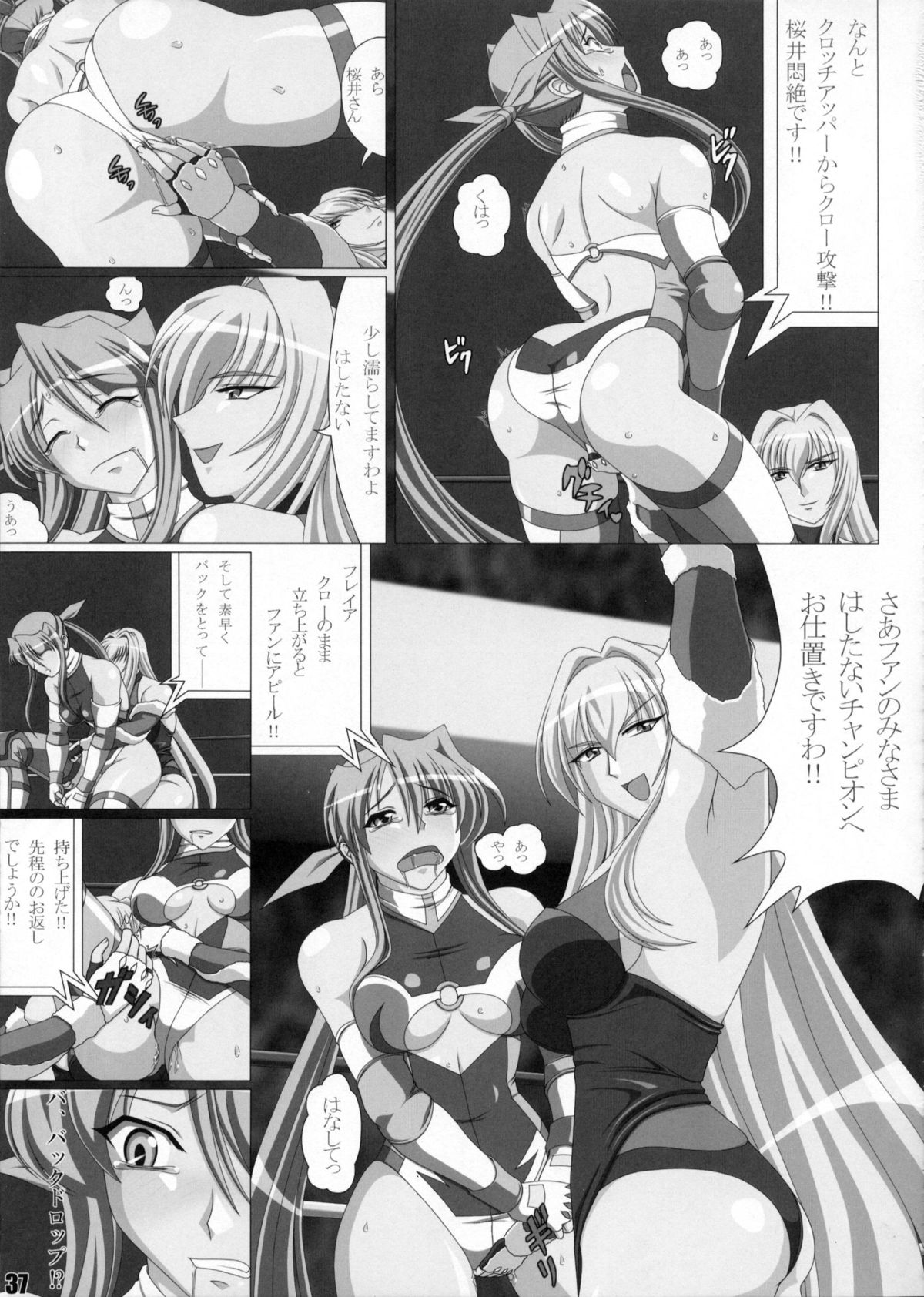(COMIC1☆6) [Soket=Pocket (Soket, N.O.P, JJJ)] FALLIN' ANGELS4 (Wrestle Angels) page 36 full