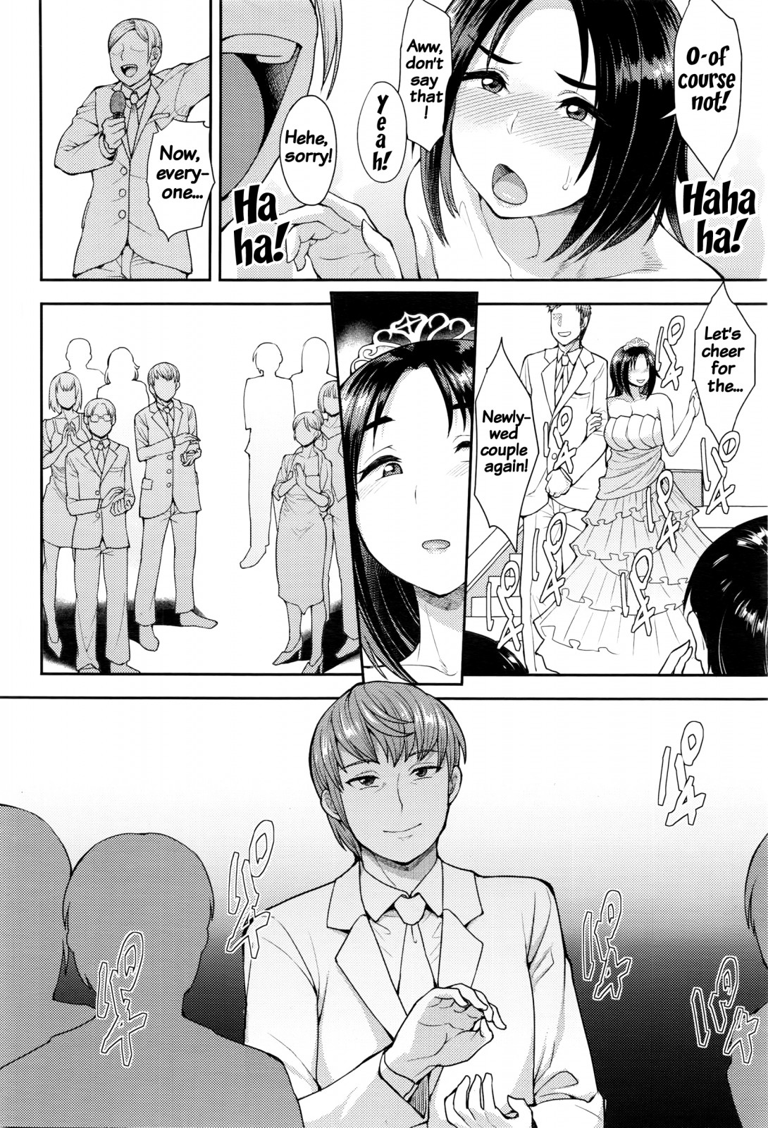 [Unou] Choose [English] {doujins.com} page 56 full