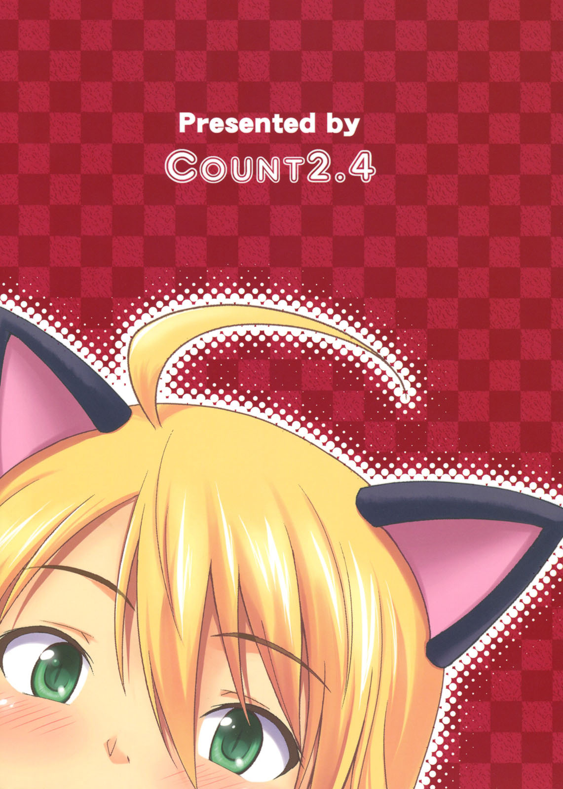 (C80) [Count2.4 (Nishi)] Miki Neko Nyan Nyan (THE iDOLM@STER) [English] {doujin-moe.us} page 30 full
