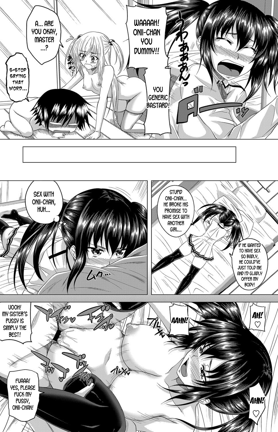 [Arsenal] Sexaroid Girl Ch.1-2 [English] [desudesu] page 24 full