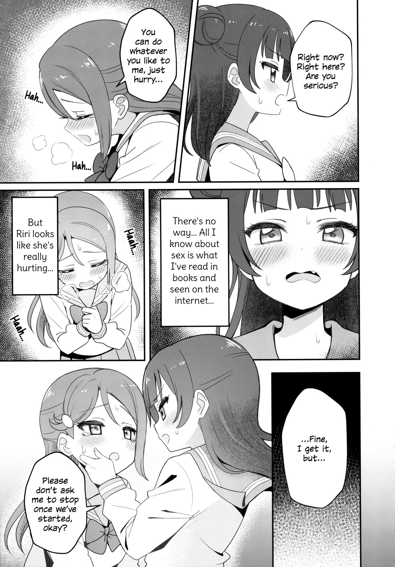 (C95) [Deadnoodles] Only My Little Demon (Love Live! Sunshine!!) [English] page 13 full