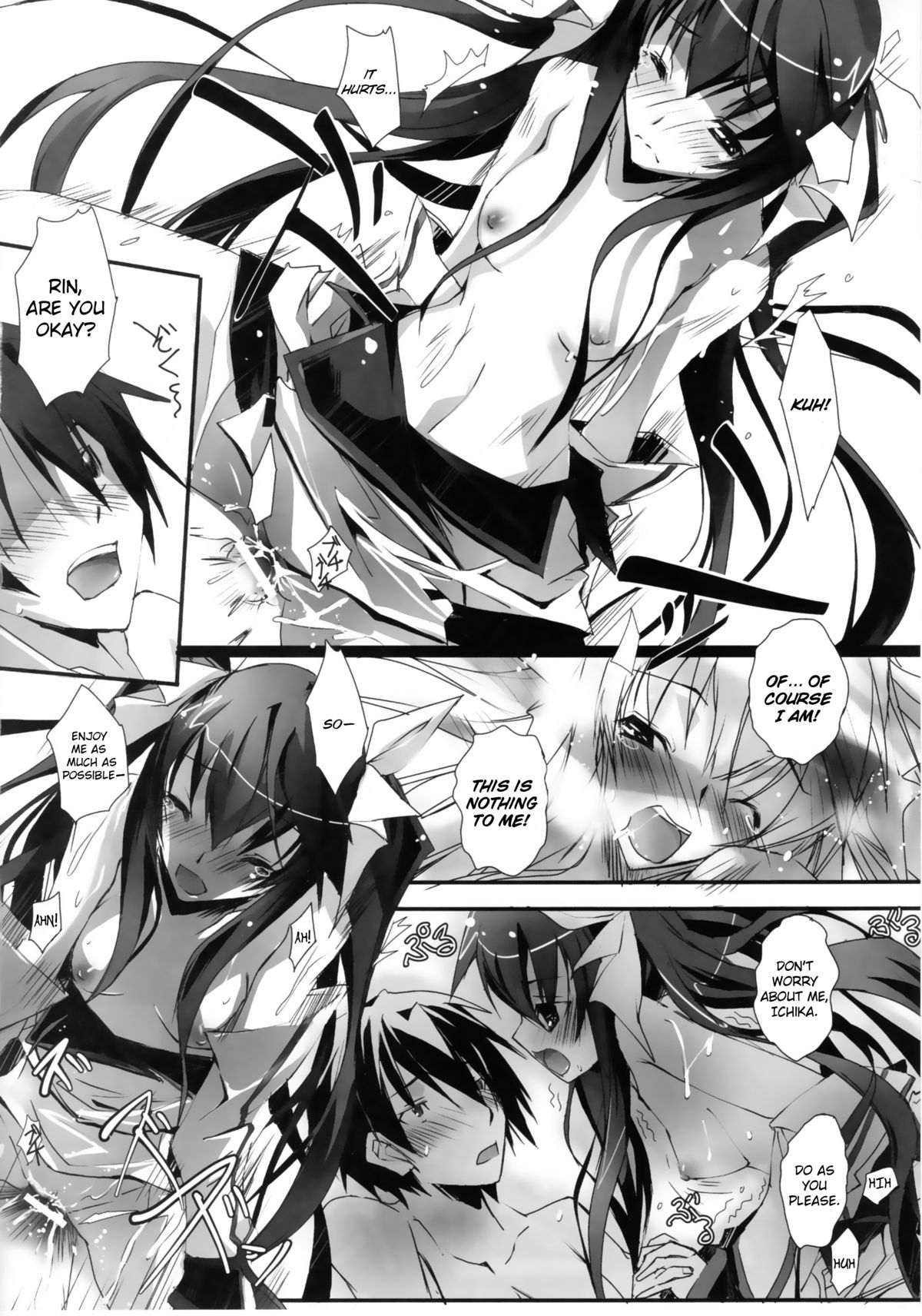 (SC50) [RYU-SEKI-DO (Nagare Hyo-go)] LS Lovers Striker (IS <Infinite Stratos>) [English] page 17 full