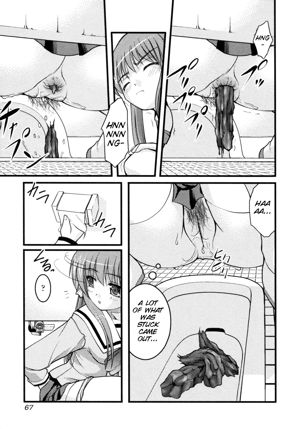 [Anthology Nozoite wa Ikenai 3](do not peep 3) ep4 [Satomi Hidefumi] - The Catcher in The Girl's Room(Eng) page 9 full