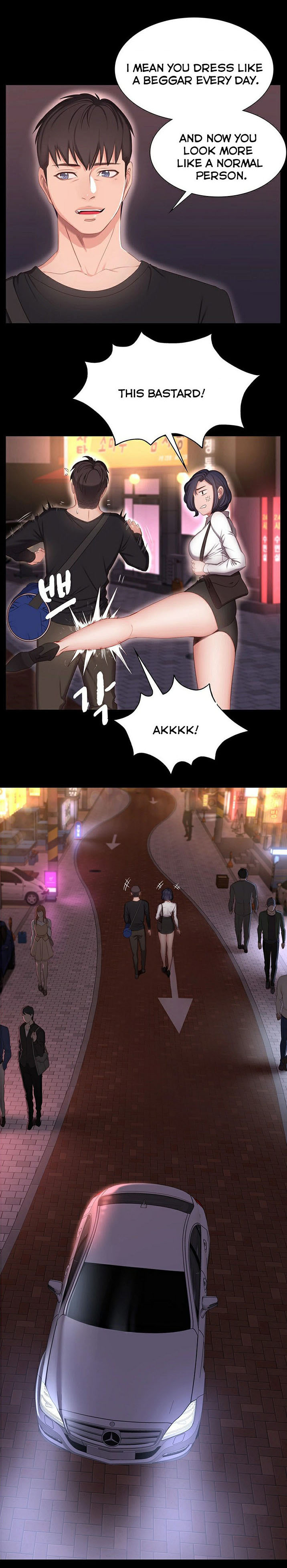 [G.Ho, Jiho] FITNESS Ch.9/? [English] [Hentai Universe] page 19 full