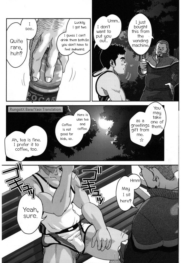 [Pagumiee (Kenta)] Top [English] [RungsitX, Hollenina] page 4 full