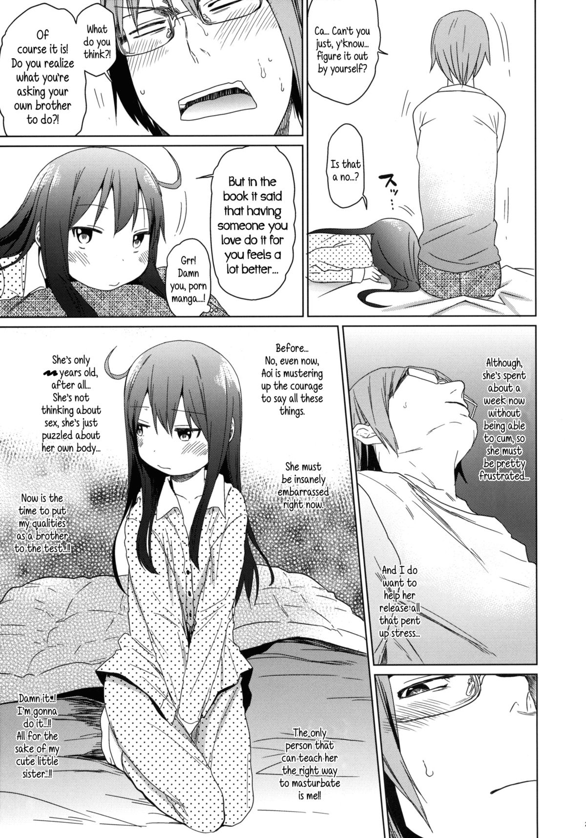 (C84) [Arekusa Thunder (Arekusa Mahone)] GirlS Aloud!! Vol. 02 [English] {5 a.m.} page 20 full