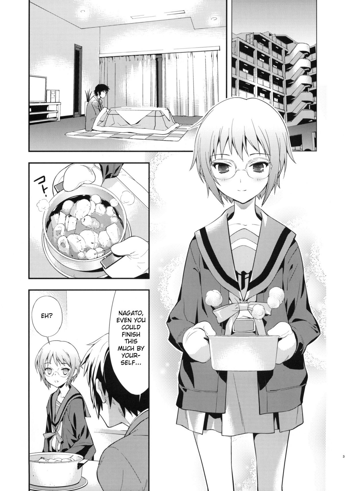 (C79) [Hapoi-dokoro (Okazaki Takeshi)] Alterna SP -Kimi ga Iru Sekai- (The Melancholy of Haruhi Suzumiya) [English] [NEOZEED] [Incomplete] page 5 full