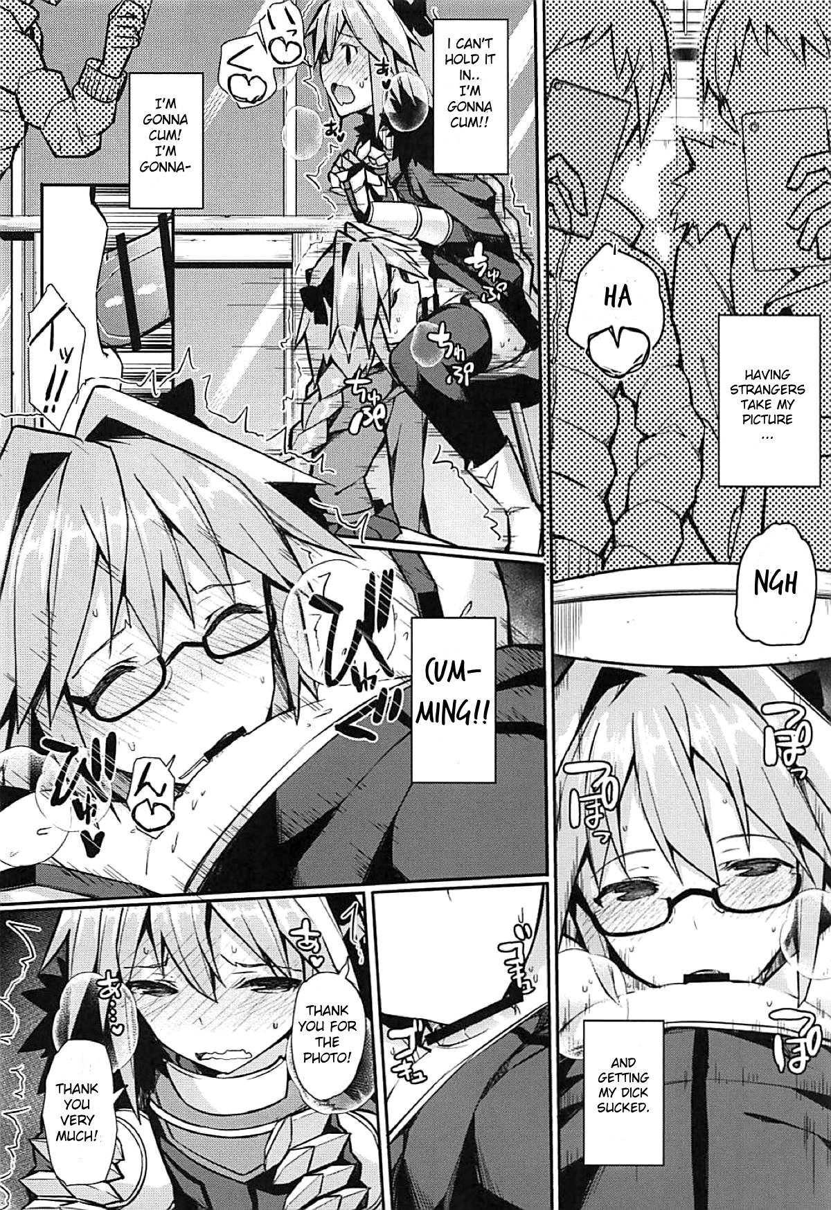 (C95) [H@BREAK (Itose Ikuto)] Cosplayer Astolfo (Fate/Grand Order) [English] page 31 full