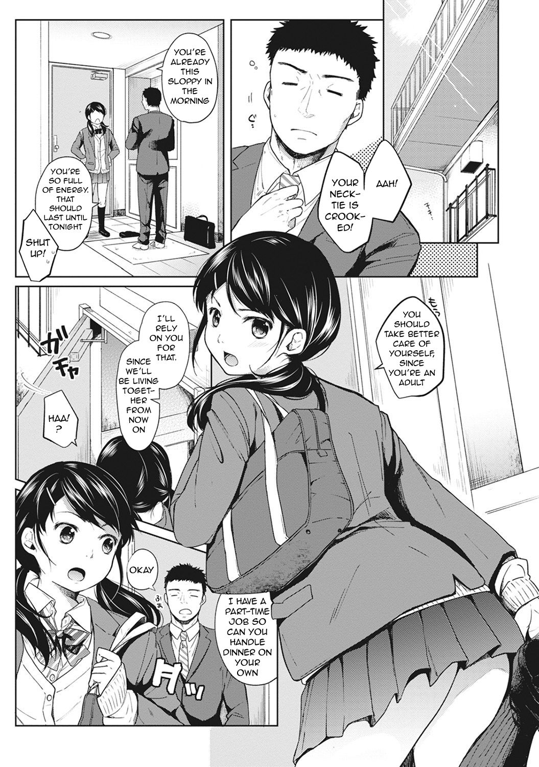 [Fumitsuki Sou] 1LDK+JK Ikinari Doukyo? Micchaku!? Hatsu Ecchi!!? Ch. 1-2 [English] page 27 full