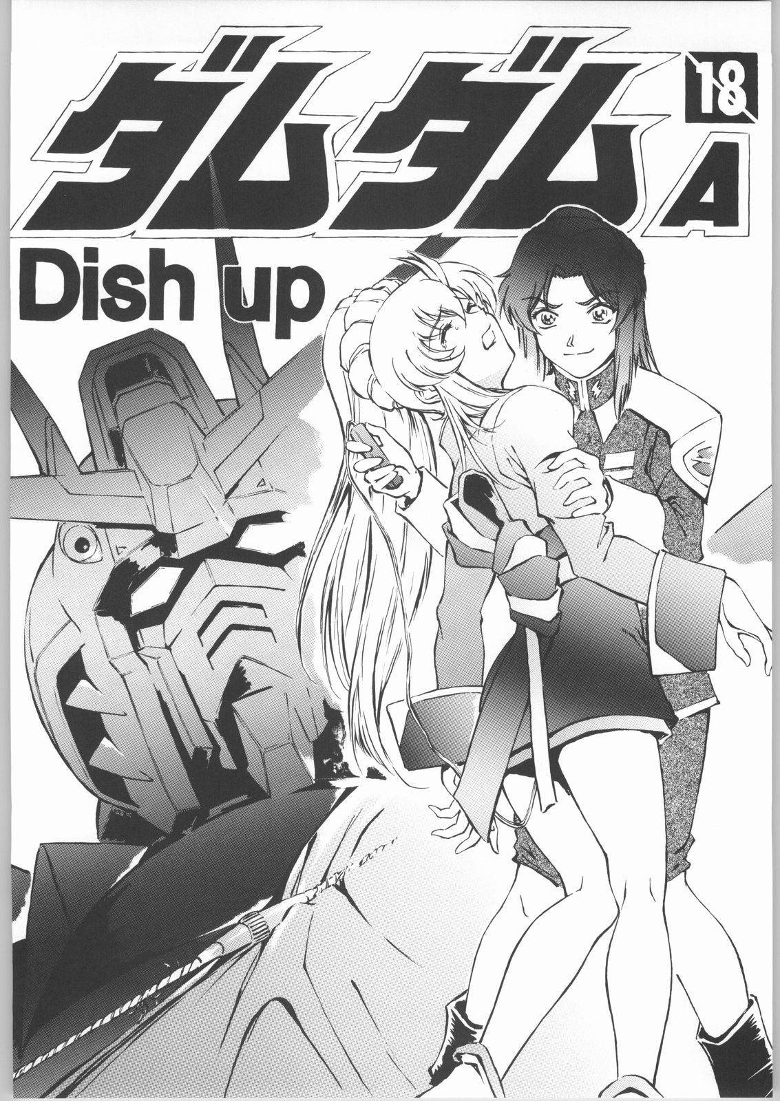 (C66) [Dish up (Warabi Yuuzou)] Kekkan Dam Dam A (Gundam Seed) page 3 full