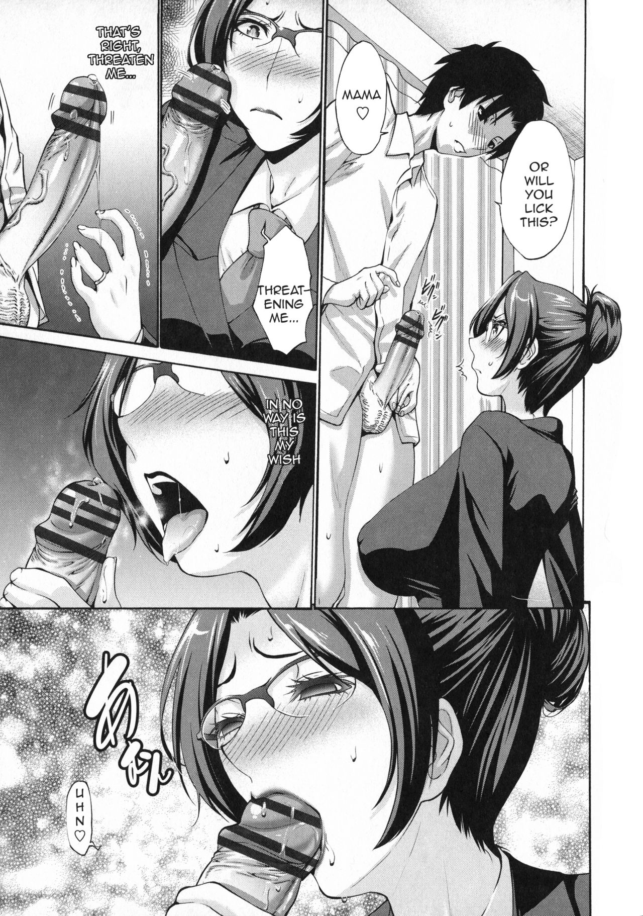 [Nishikawa Kou] Tomodachi no Haha wa Boku no Mono | My Friend's Mother is Mine (Tomodachi no Haha wa Boku no Mono) [English] [Amoskandy] page 50 full