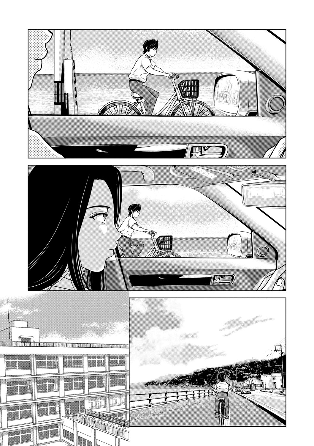 [Yokoyama Michiru] Ano Hi no Sensei [Digital] page 19 full