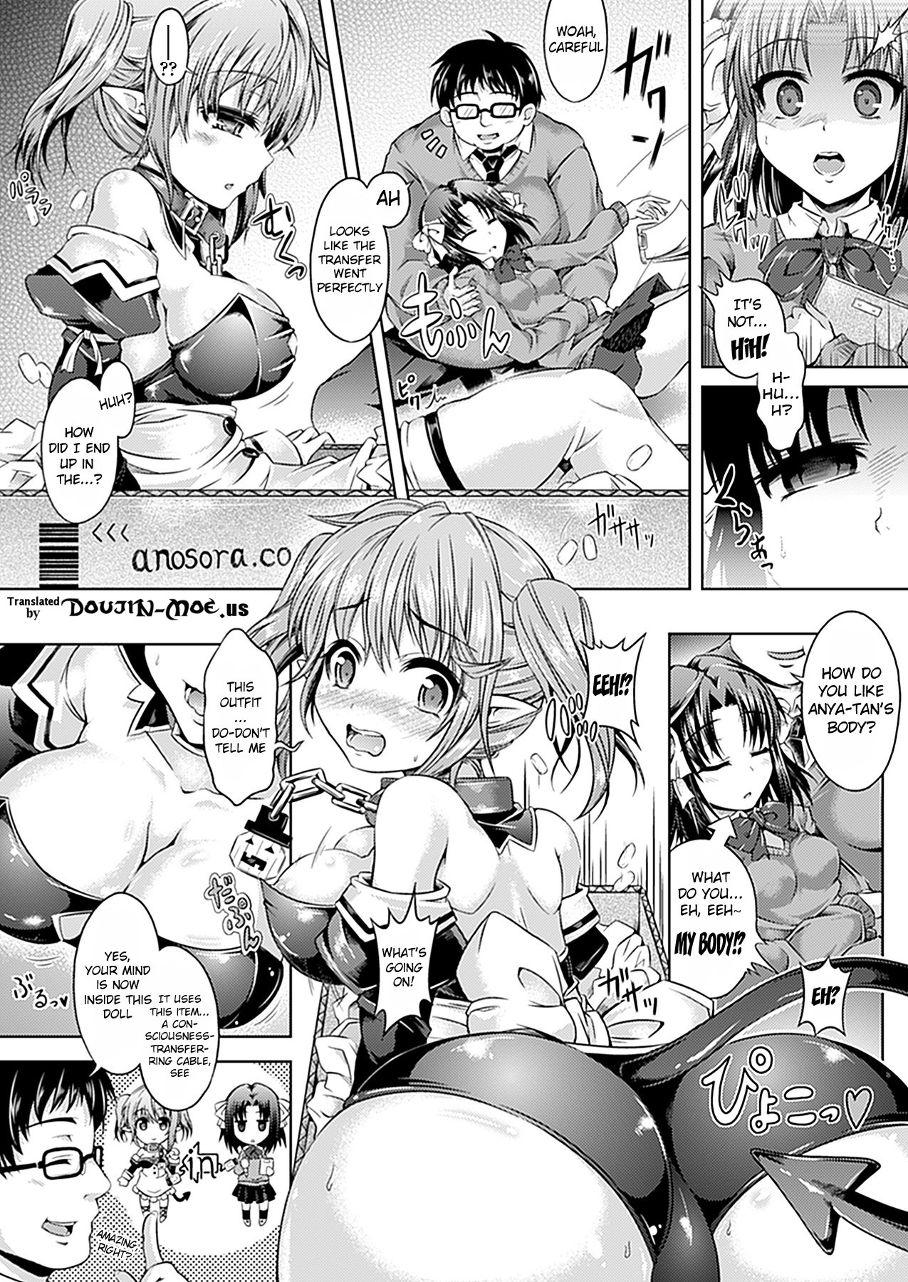 [Taniguchi-san] Doll to Watashi no Koukan Yuugi | Playtime with a Sexy Doll (COMIC Unreal 2012-04 Vol. 36) [English] {doujin-moe.us} [Digital] page 2 full