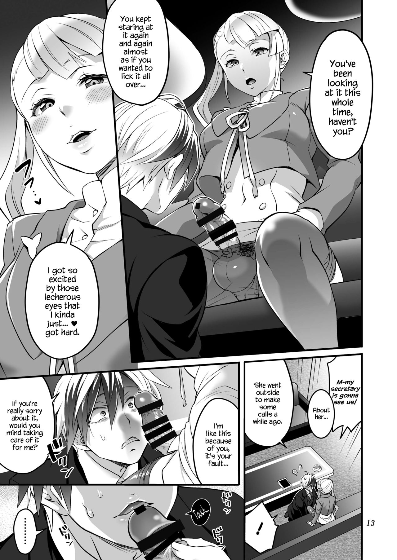 [Temparing (Tokimachi Eisei)] Futanari Lara to Kozukuri Sex (Tales of Xillia 2) [English] {Hennojin} [Digital] page 13 full