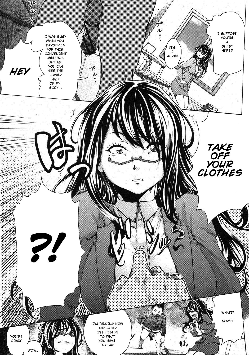 [oberon] CALLIN'! Kourin! (COMIC Shingeki 2012-12) [English] [Dyjin] [Digital] page 9 full