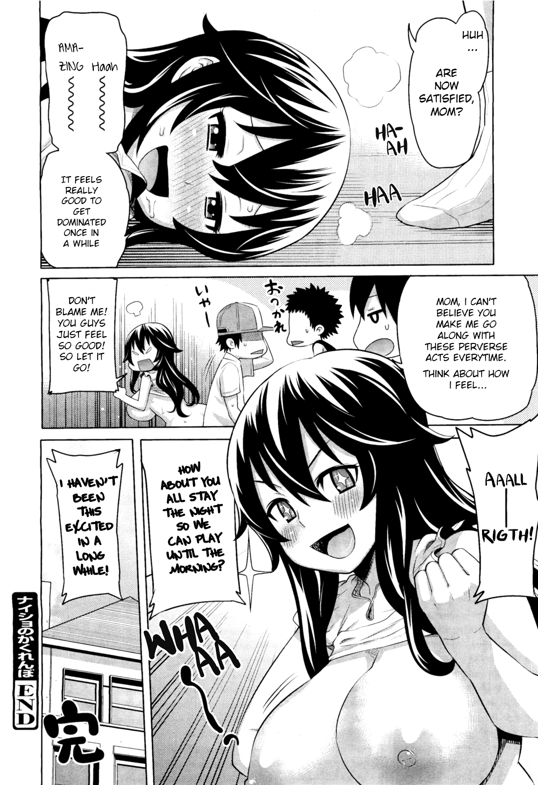 [Agata] Naisho no Kakurenbo | Hide And Seek With Friend's Mom (COMIC Megamilk Vol. 18) [English] [vaasi] page 20 full