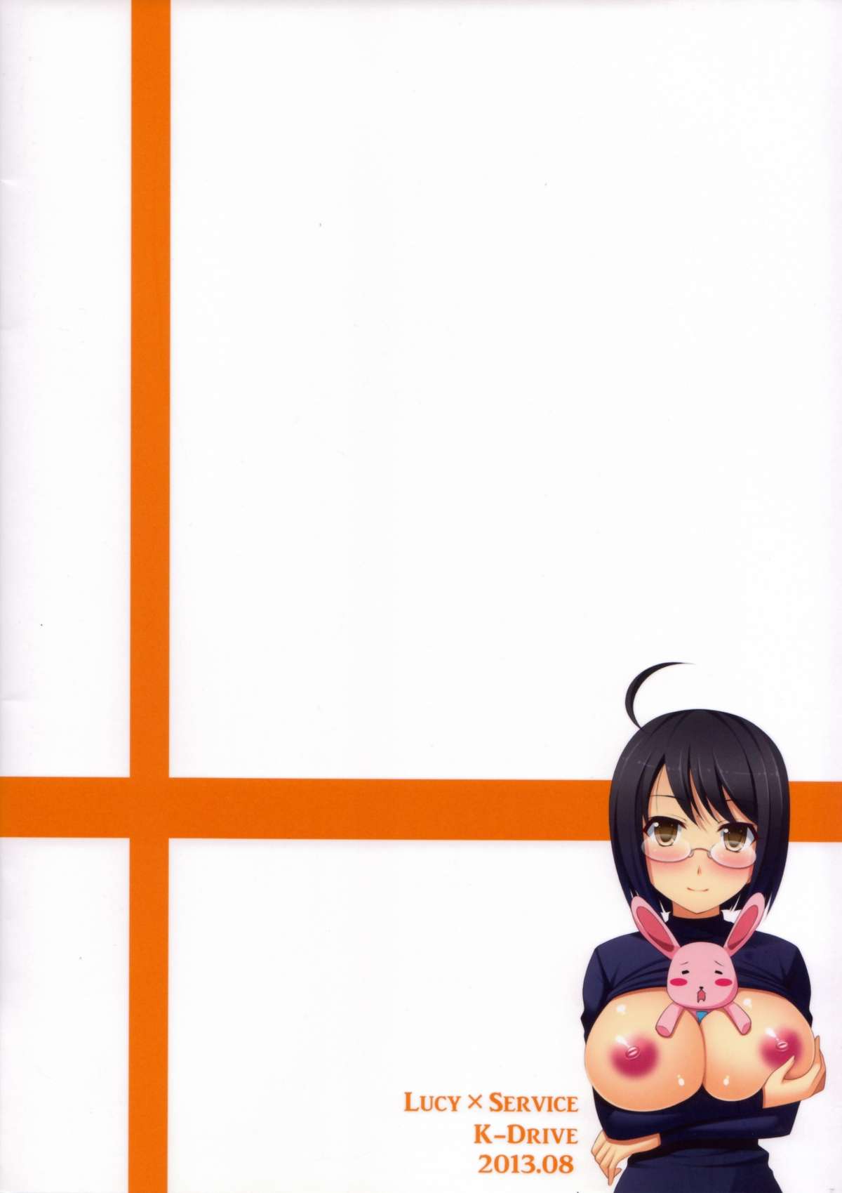 (C84) [K-Drive (Narutaki Shin)] Lucy x Service (Servant x Service) page 18 full